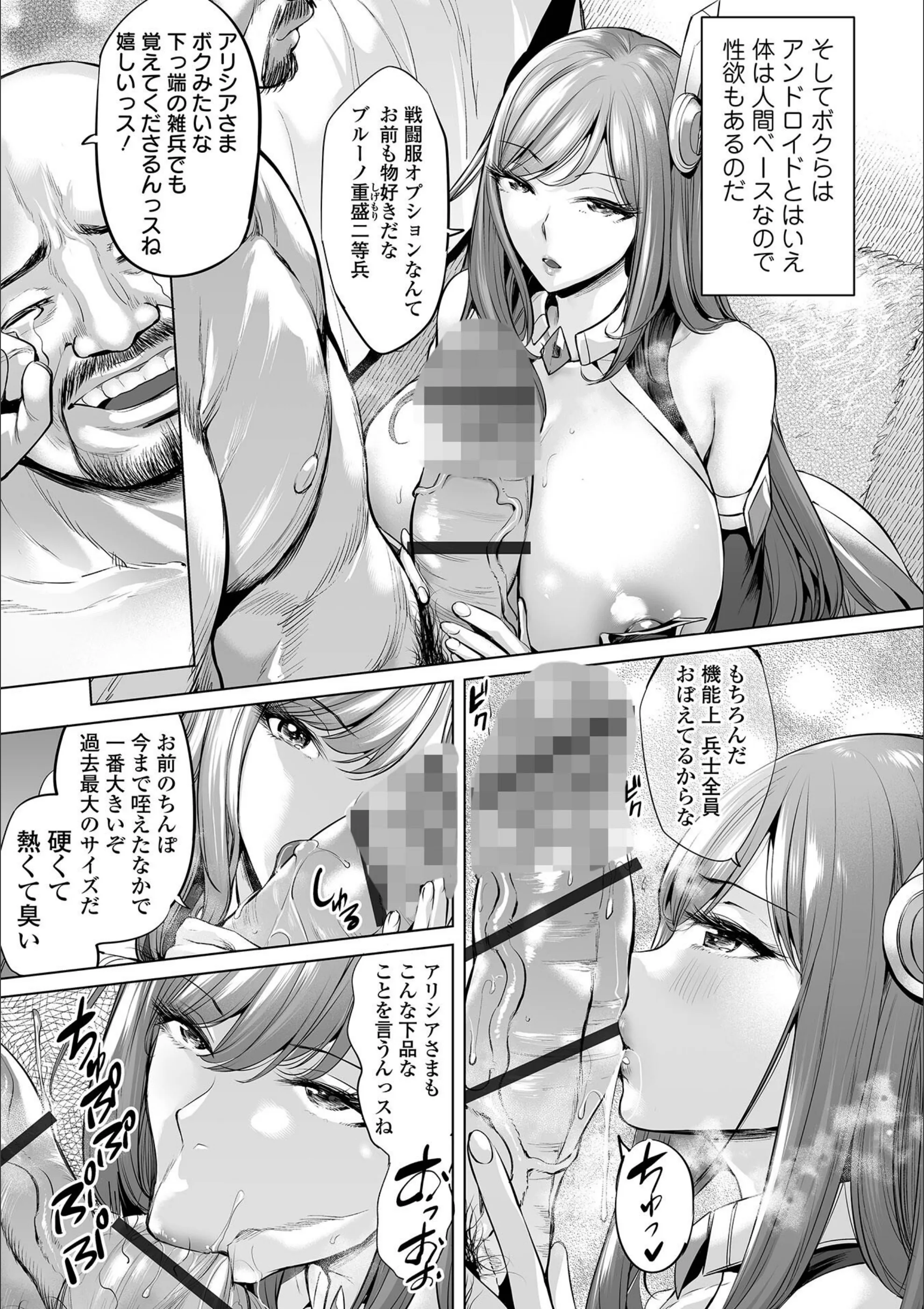 サンプル 25