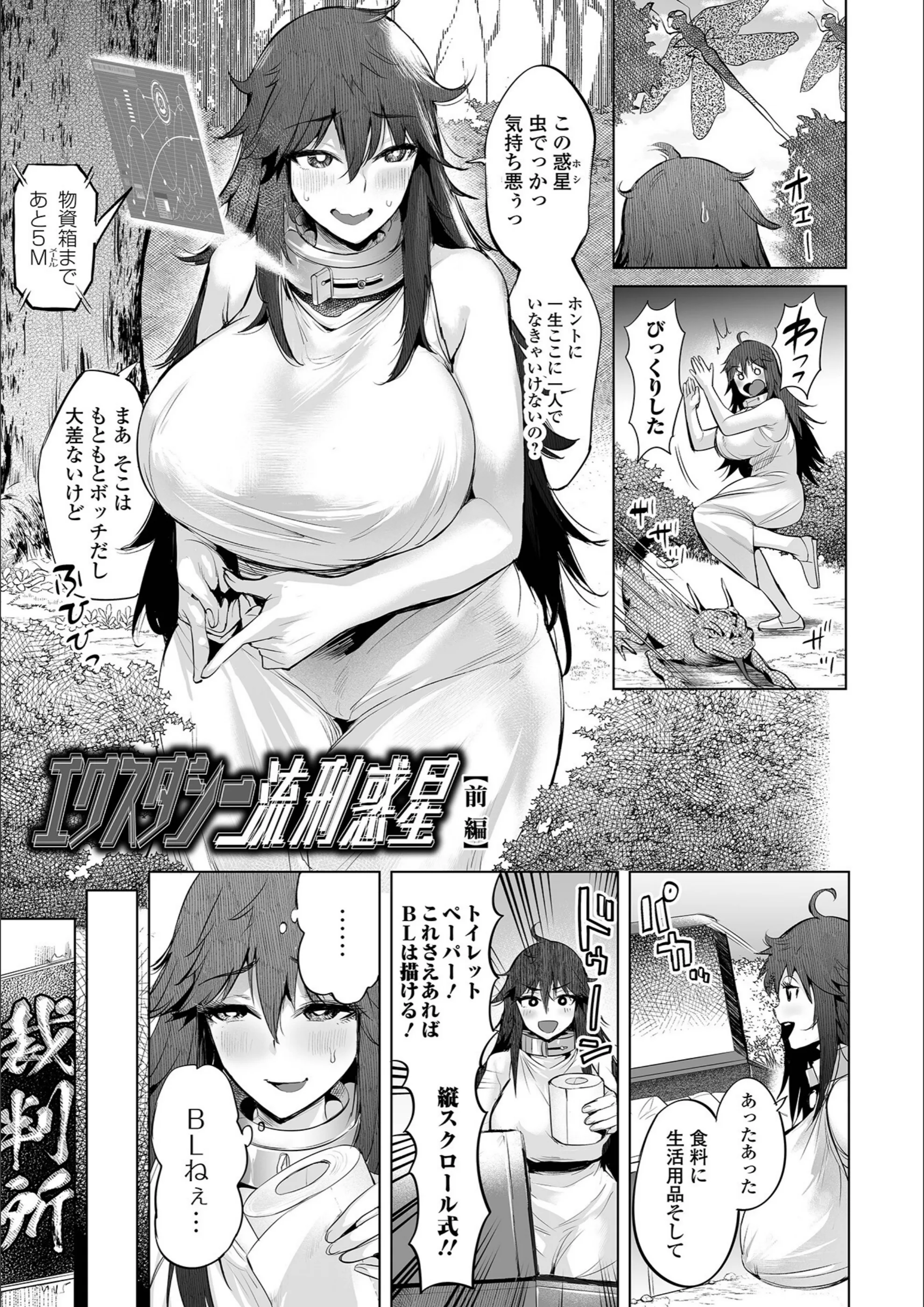 サンプル 31