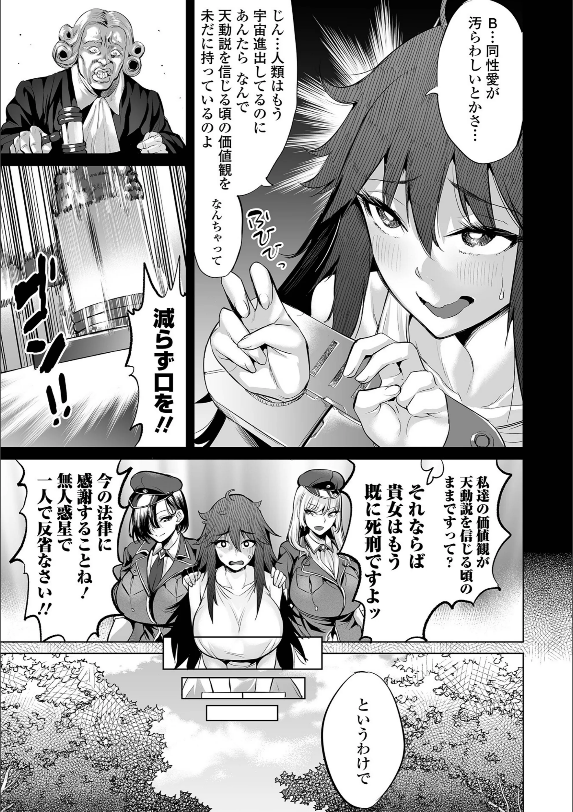サンプル 28