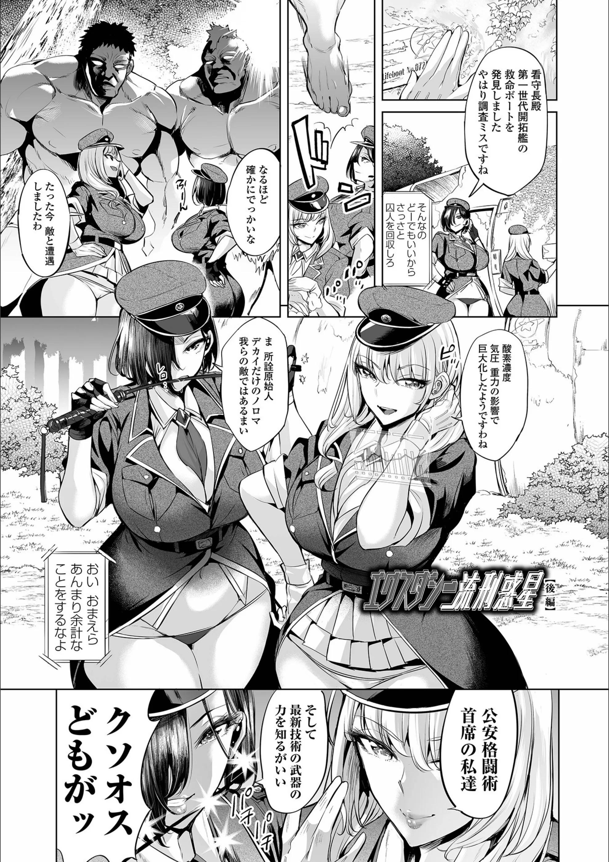 サンプル 30