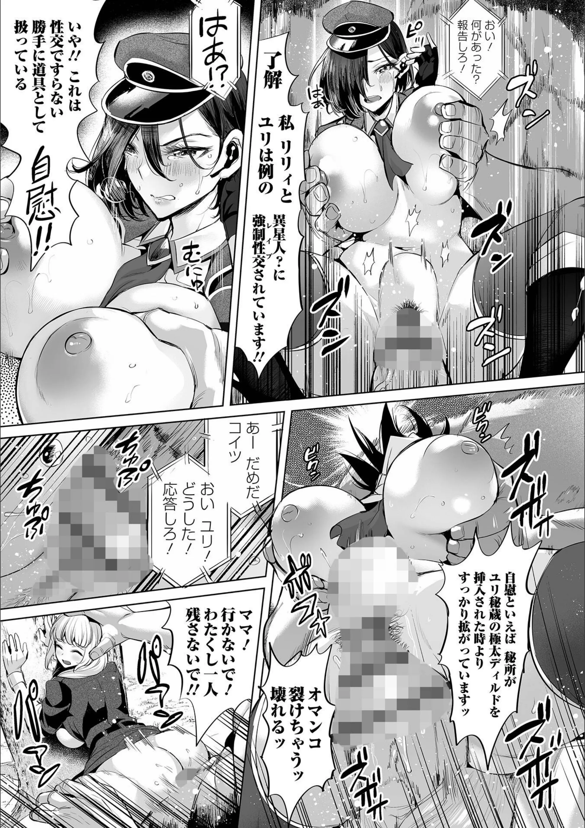 サンプル 32