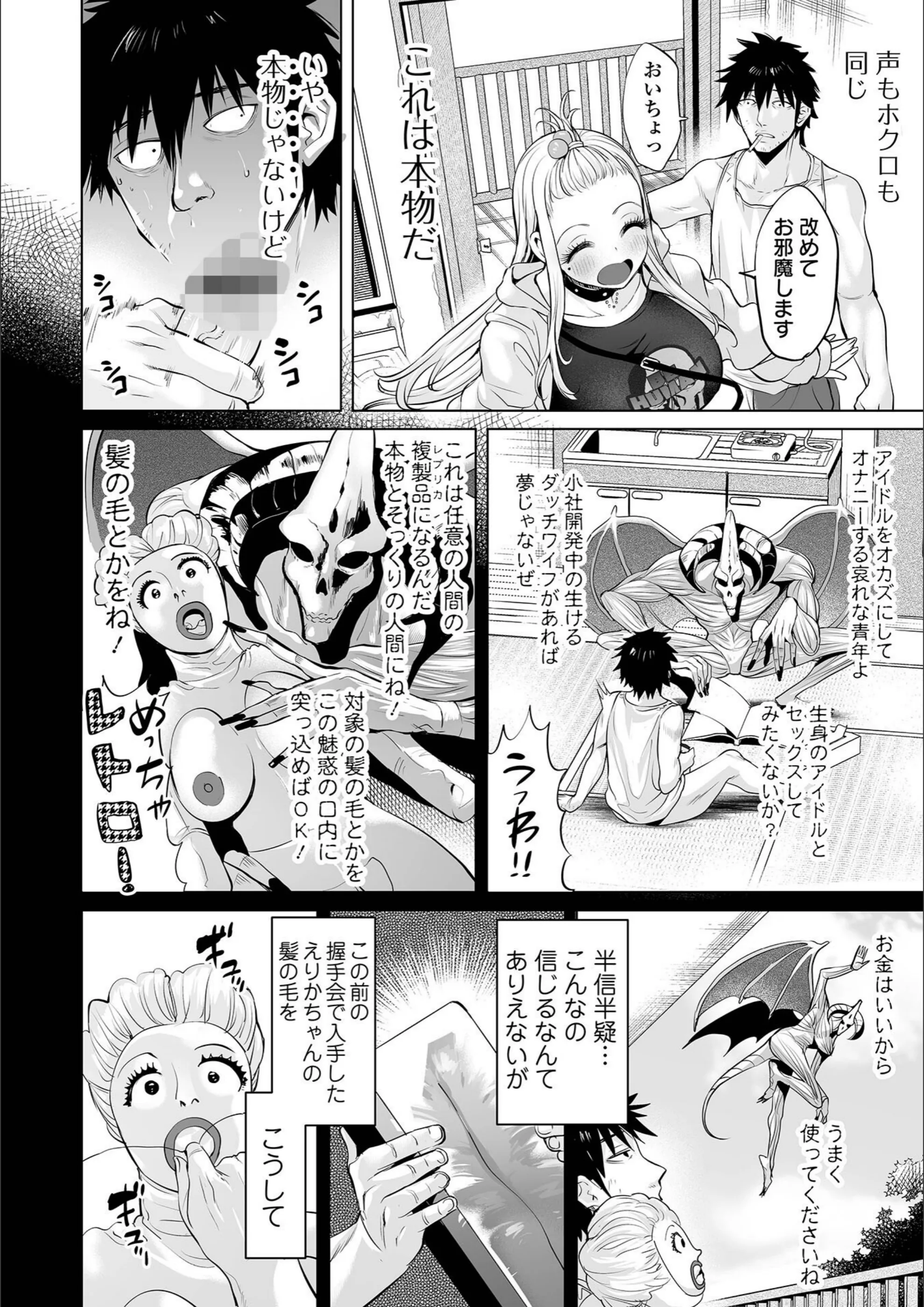 サンプル 35