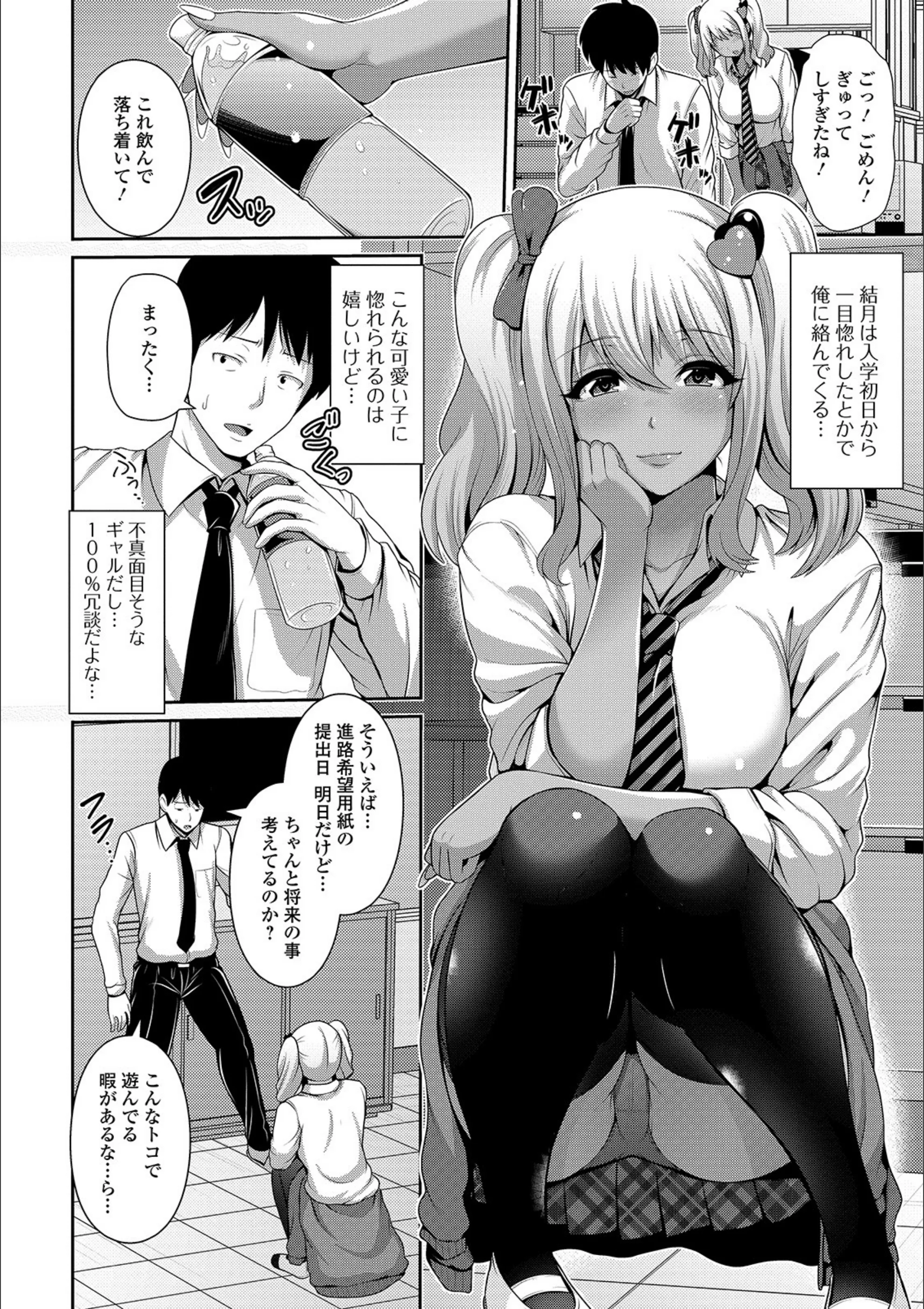 サンプル 4