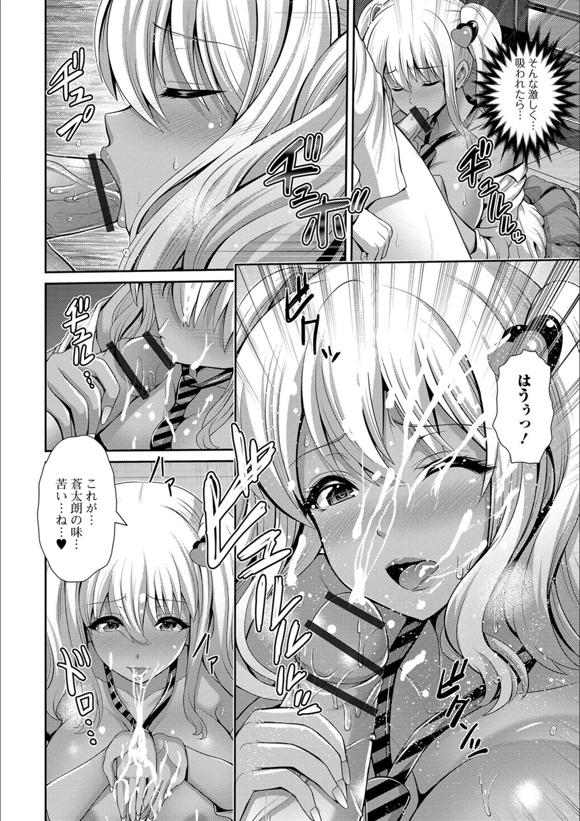 サンプル 8