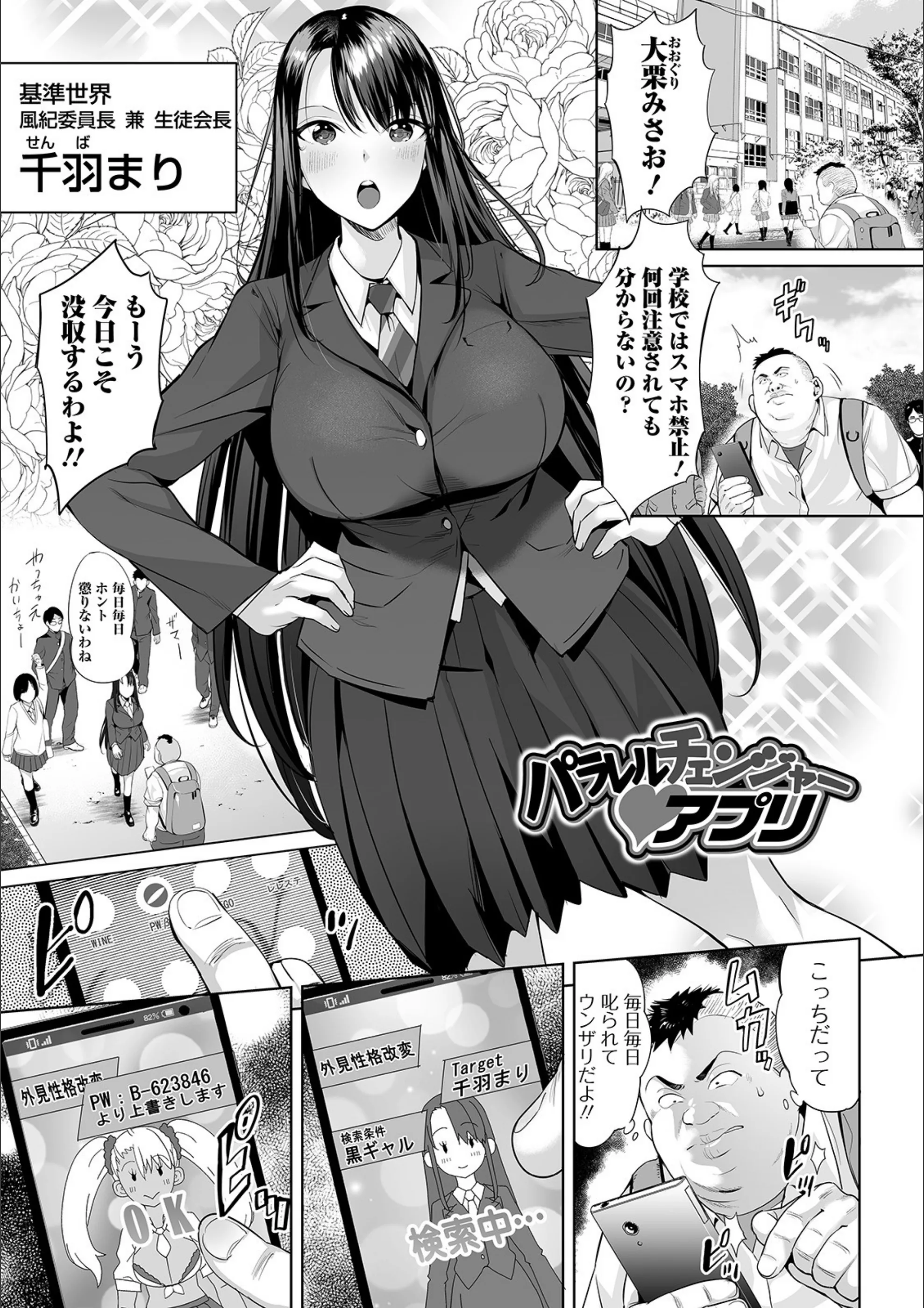 サンプル 7