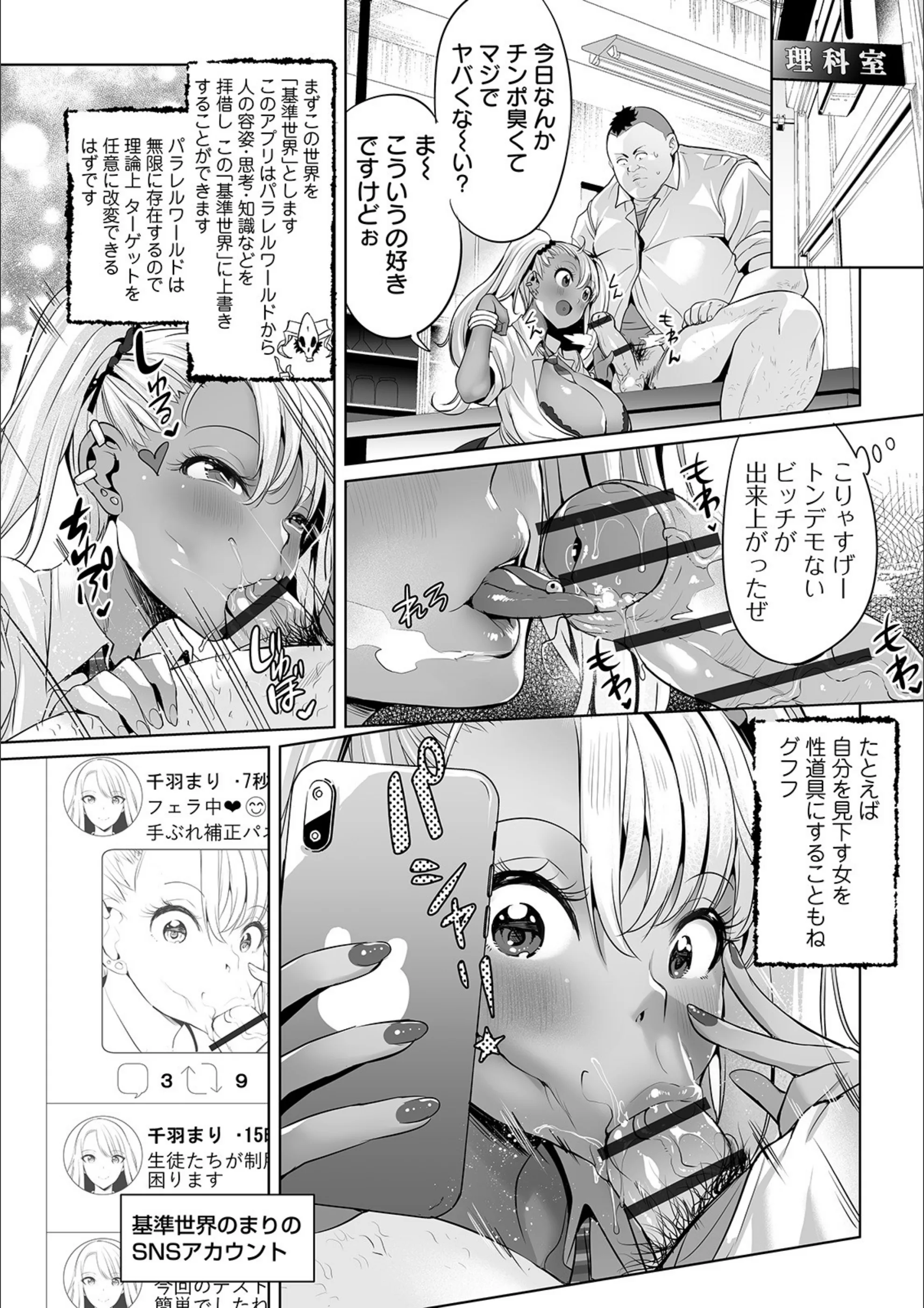 サンプル 10