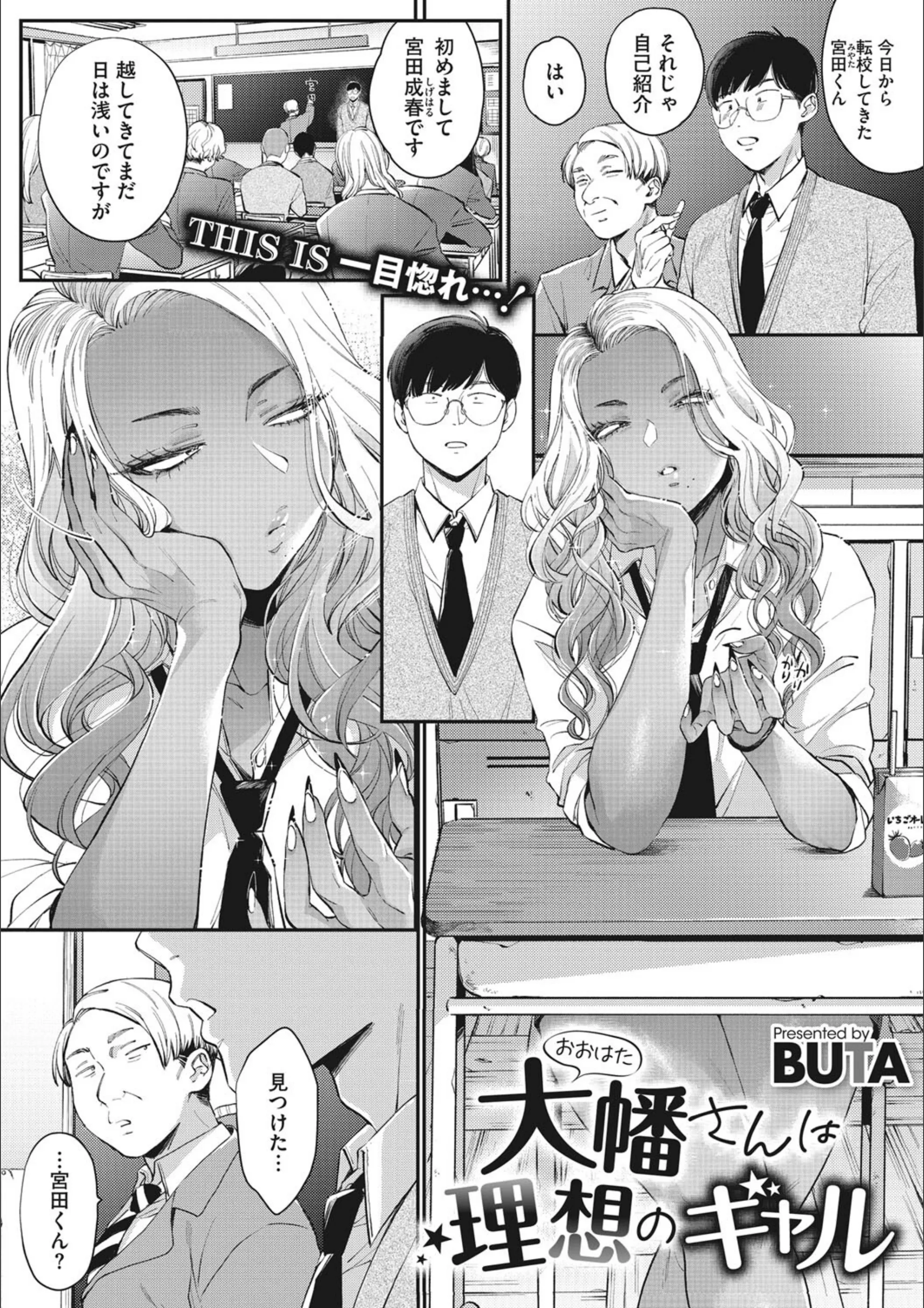 サンプル 1