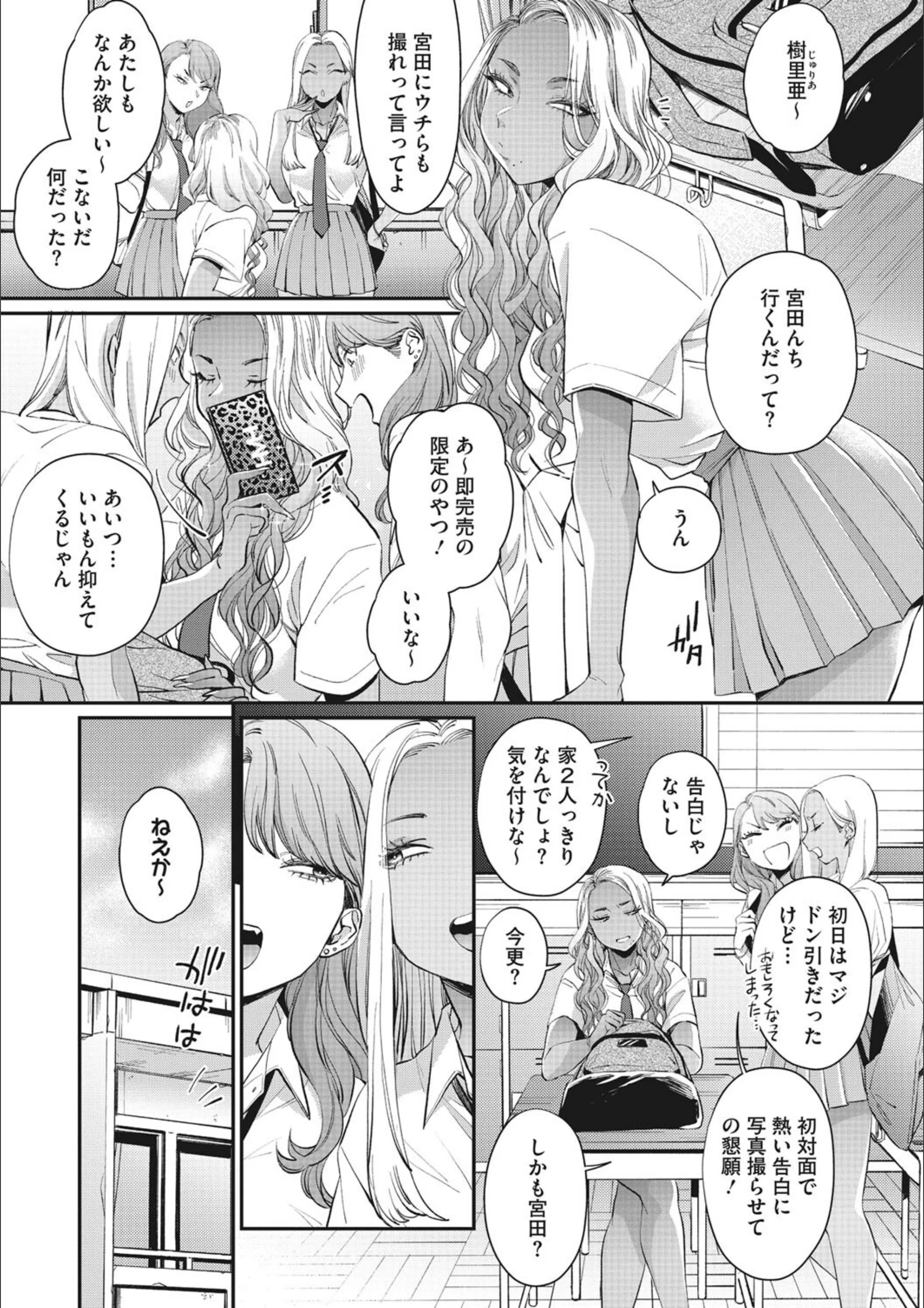 サンプル 3