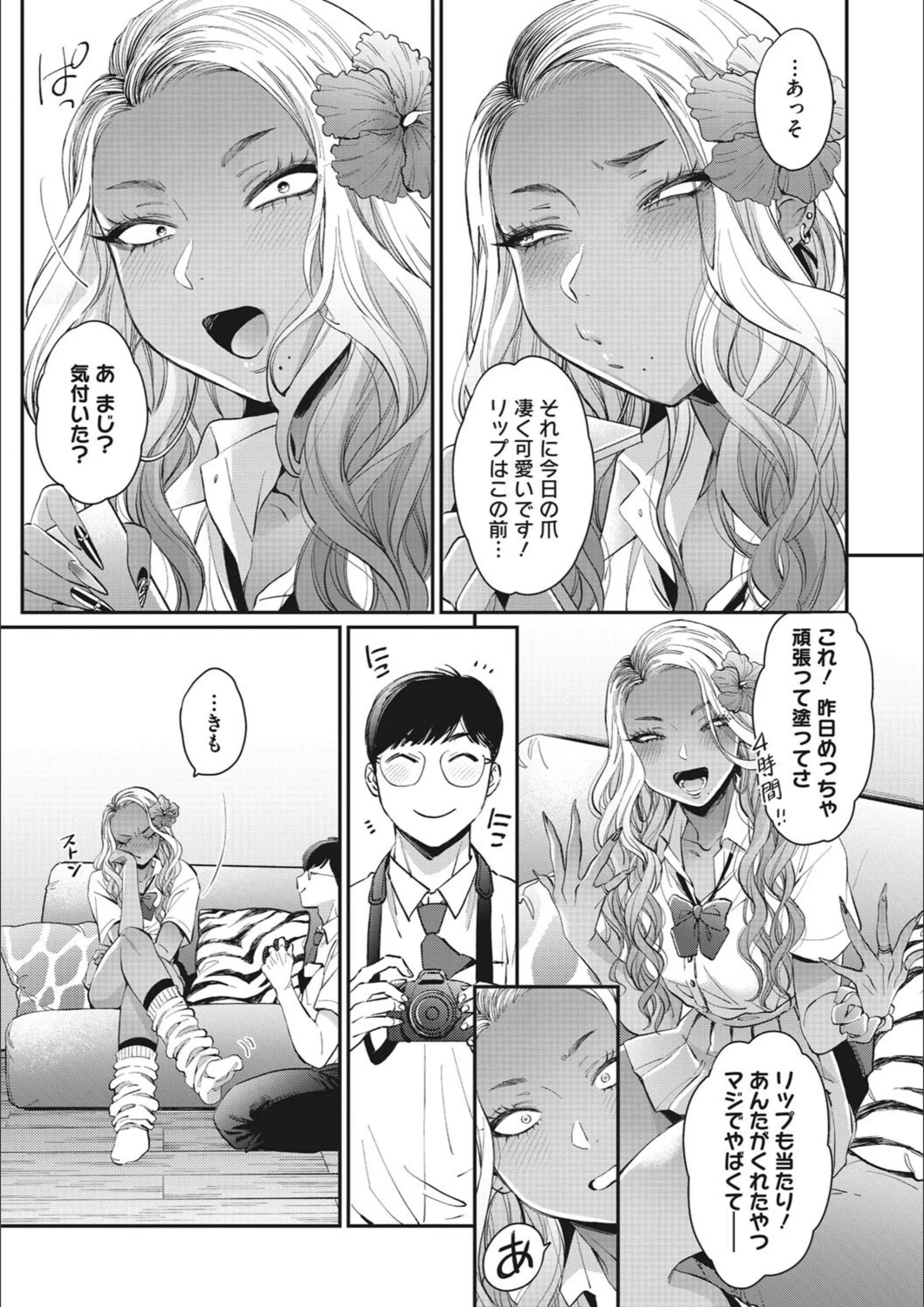 サンプル 5