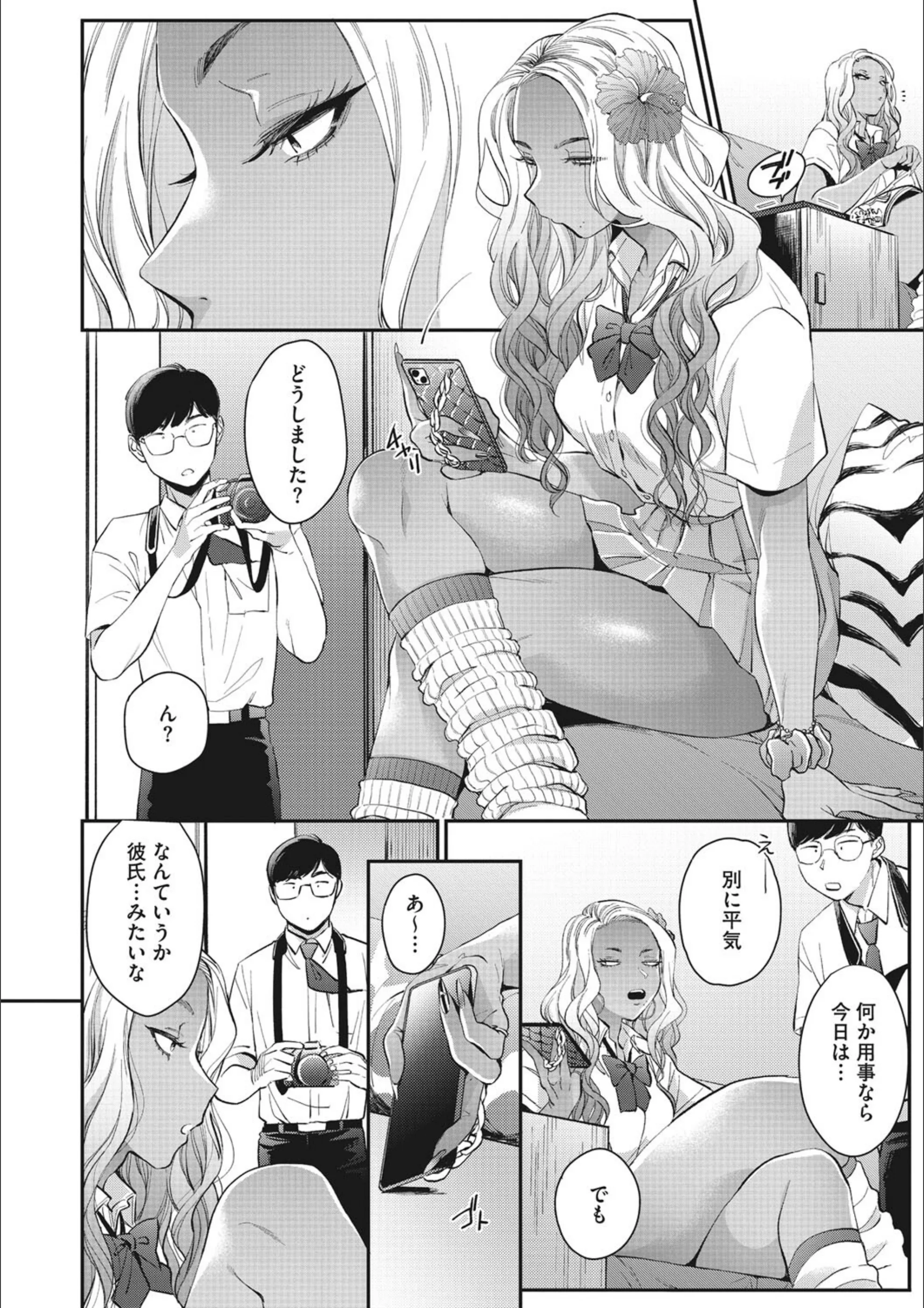 サンプル 6
