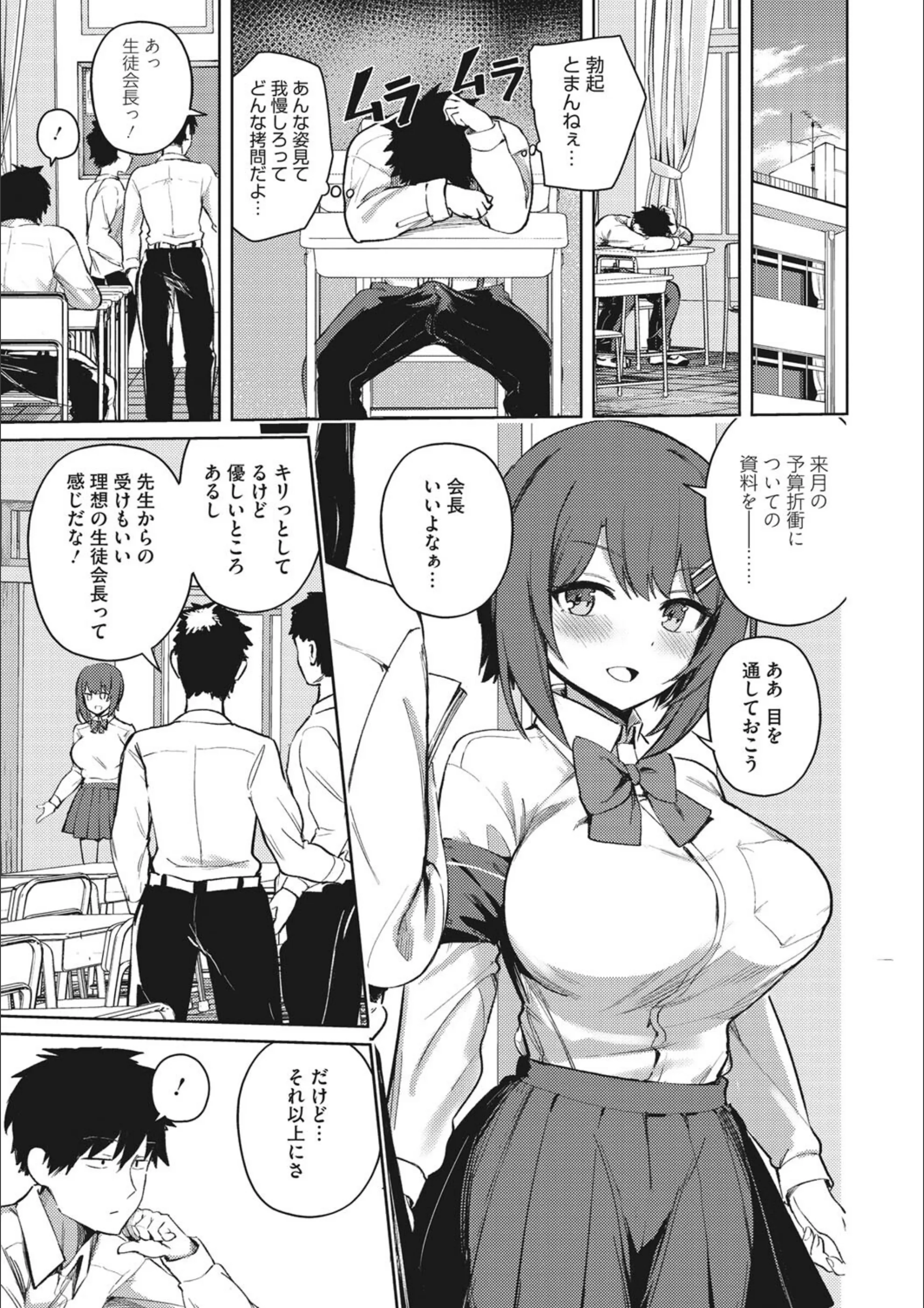 サンプル 5