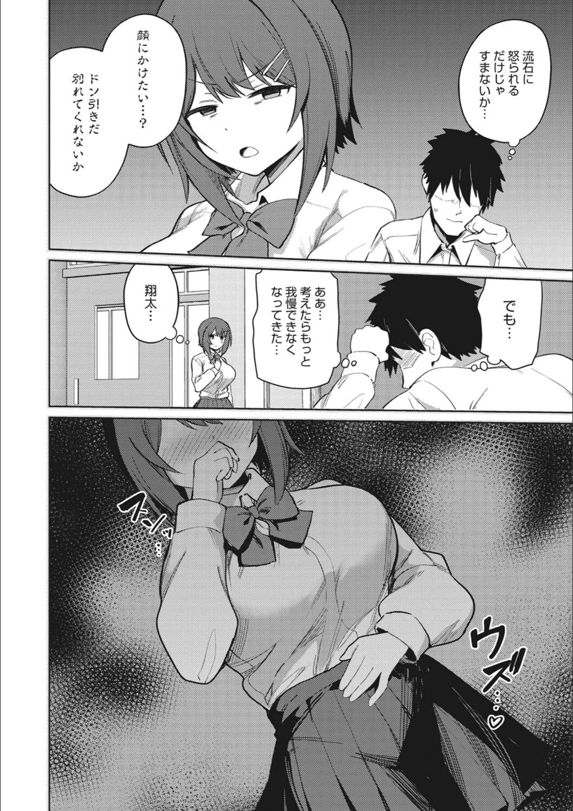 サンプル 8