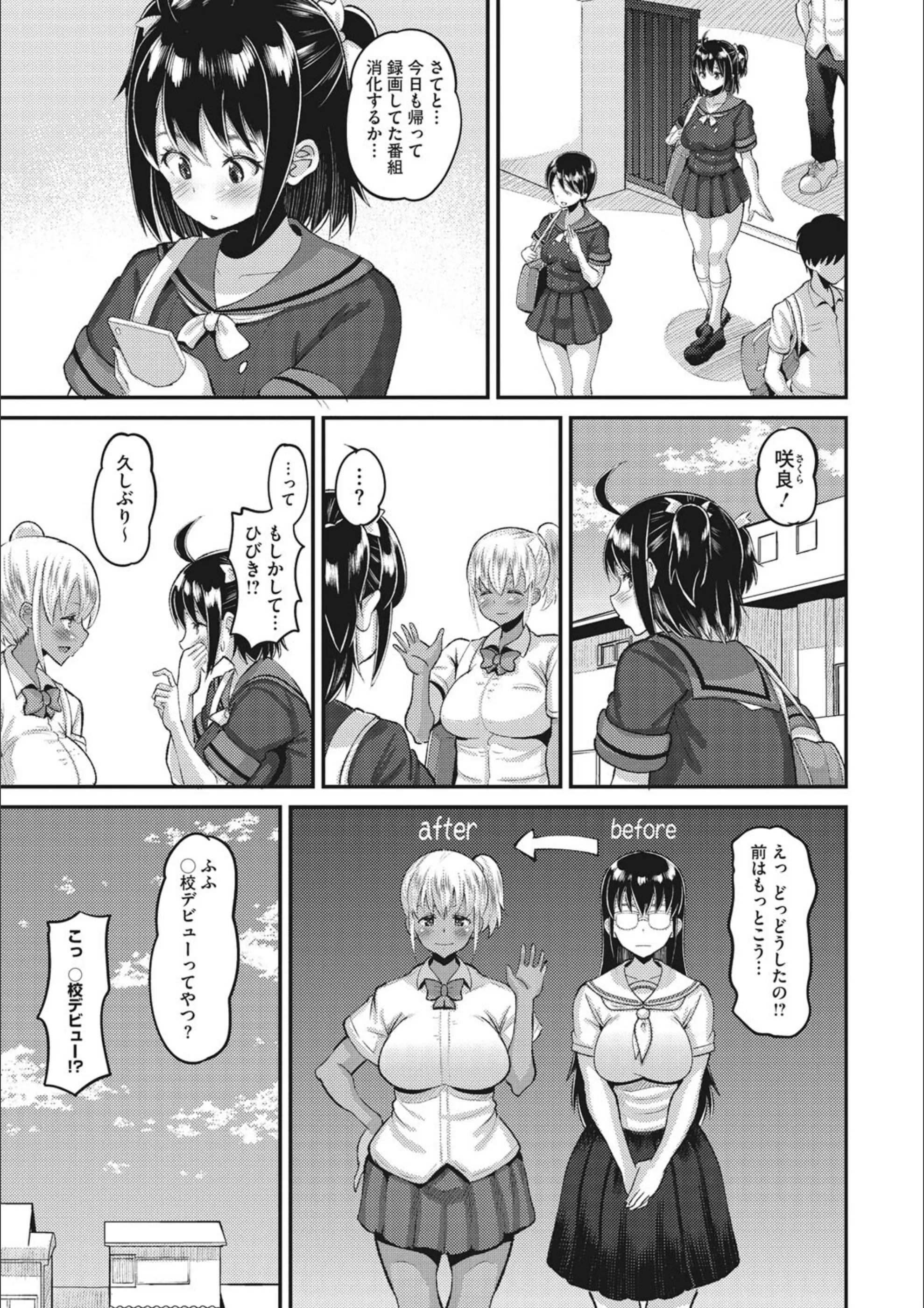 サンプル 1