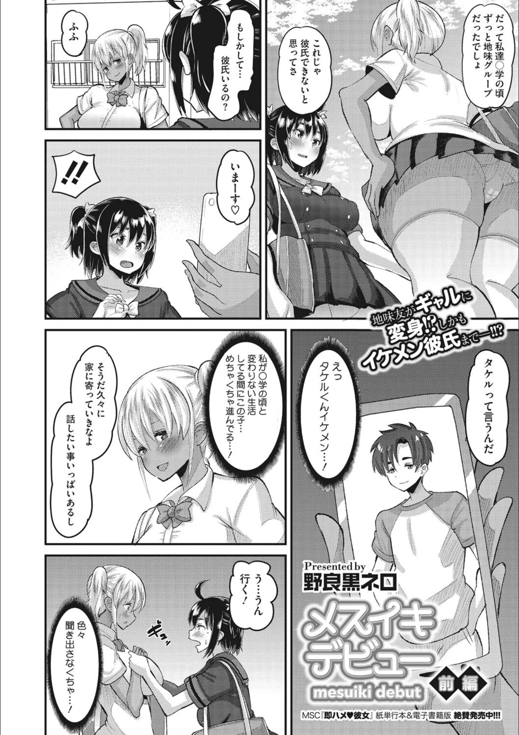 サンプル 2