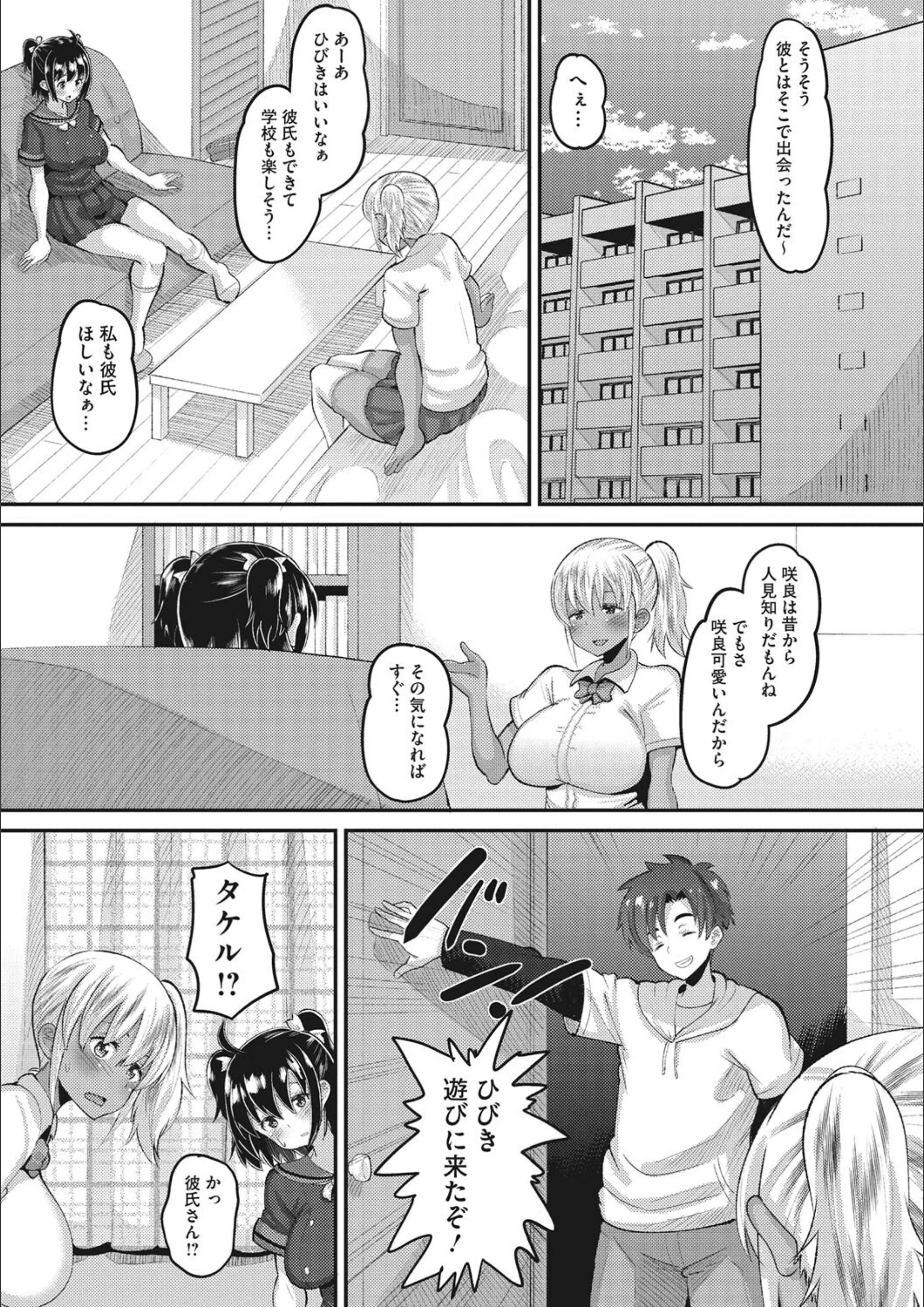 サンプル 3