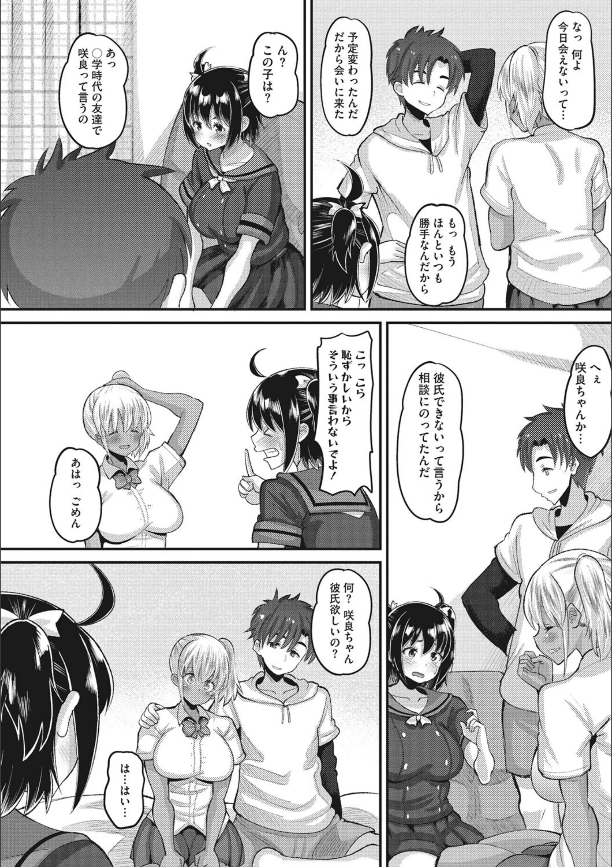 サンプル 4