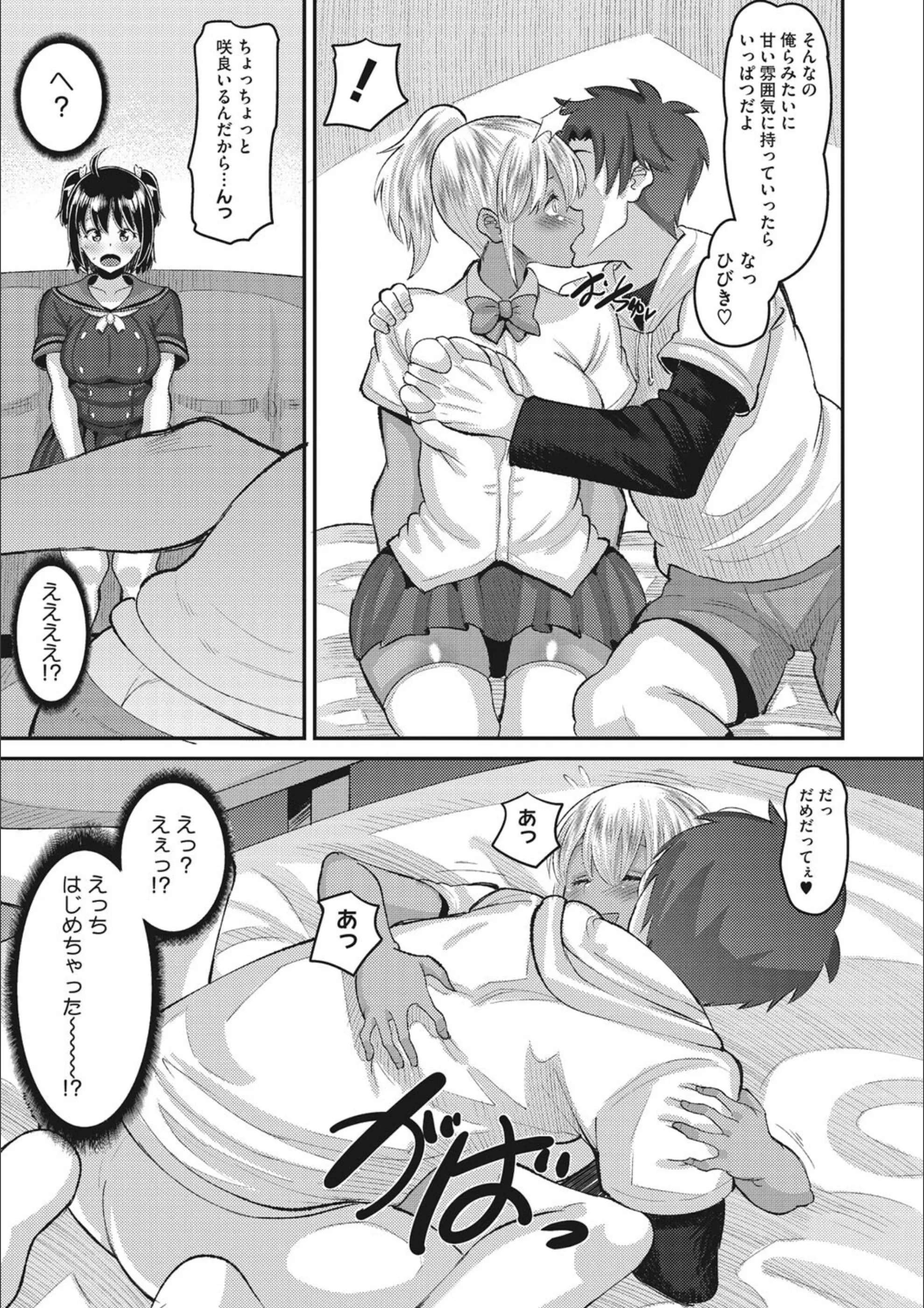 サンプル 5