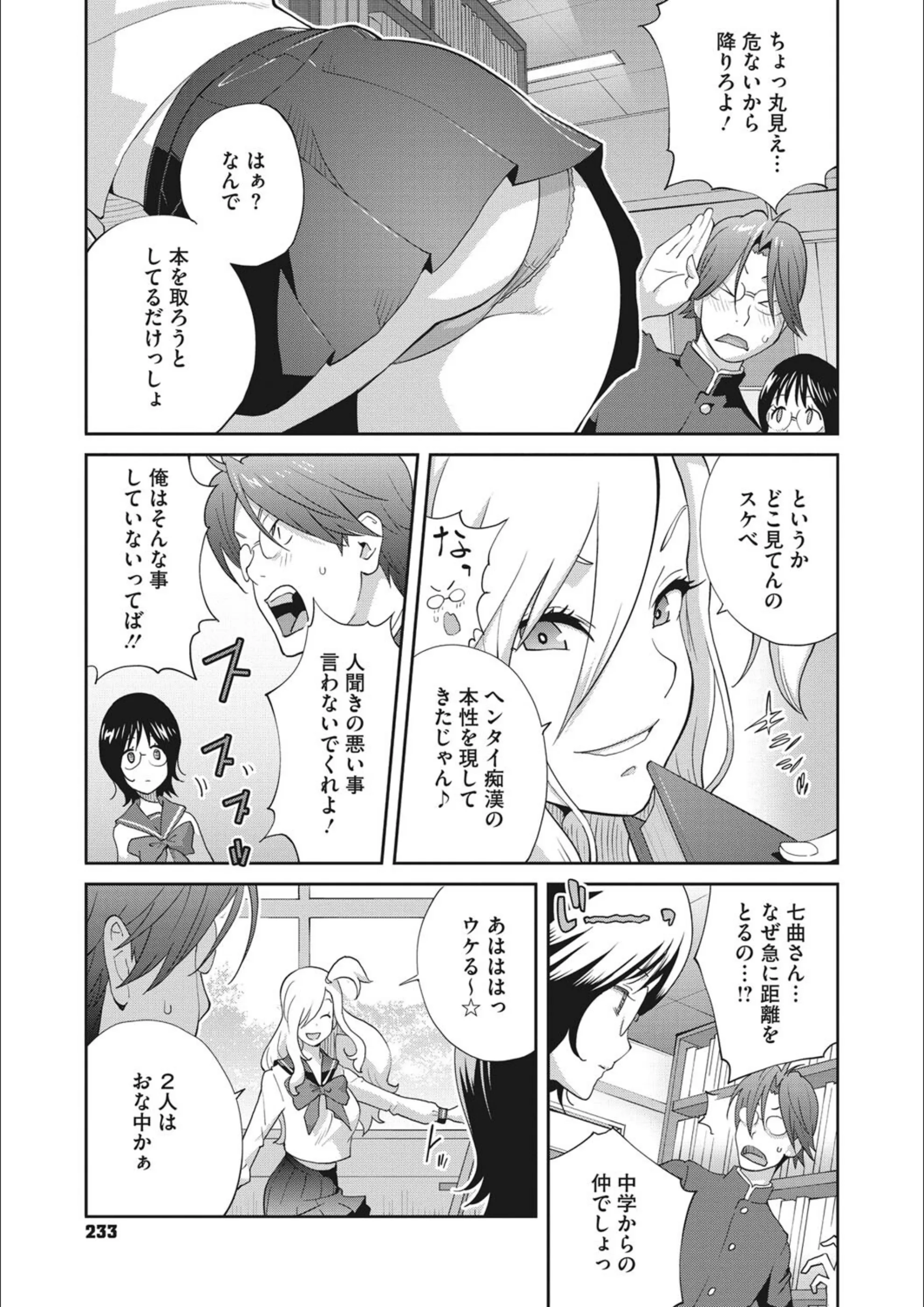 サンプル 4