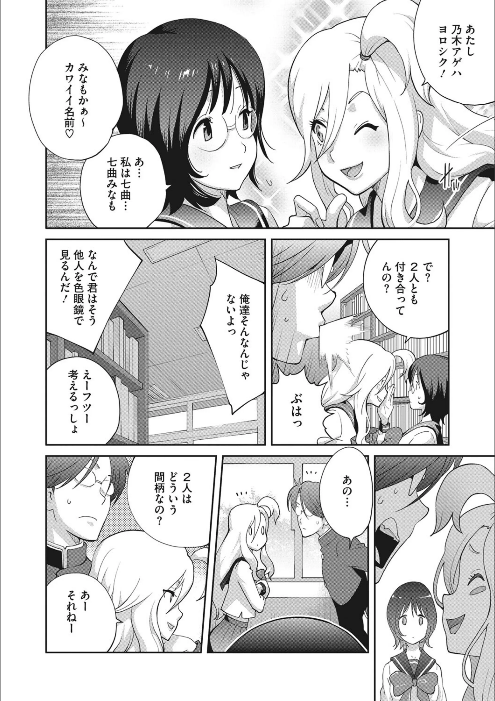サンプル 5