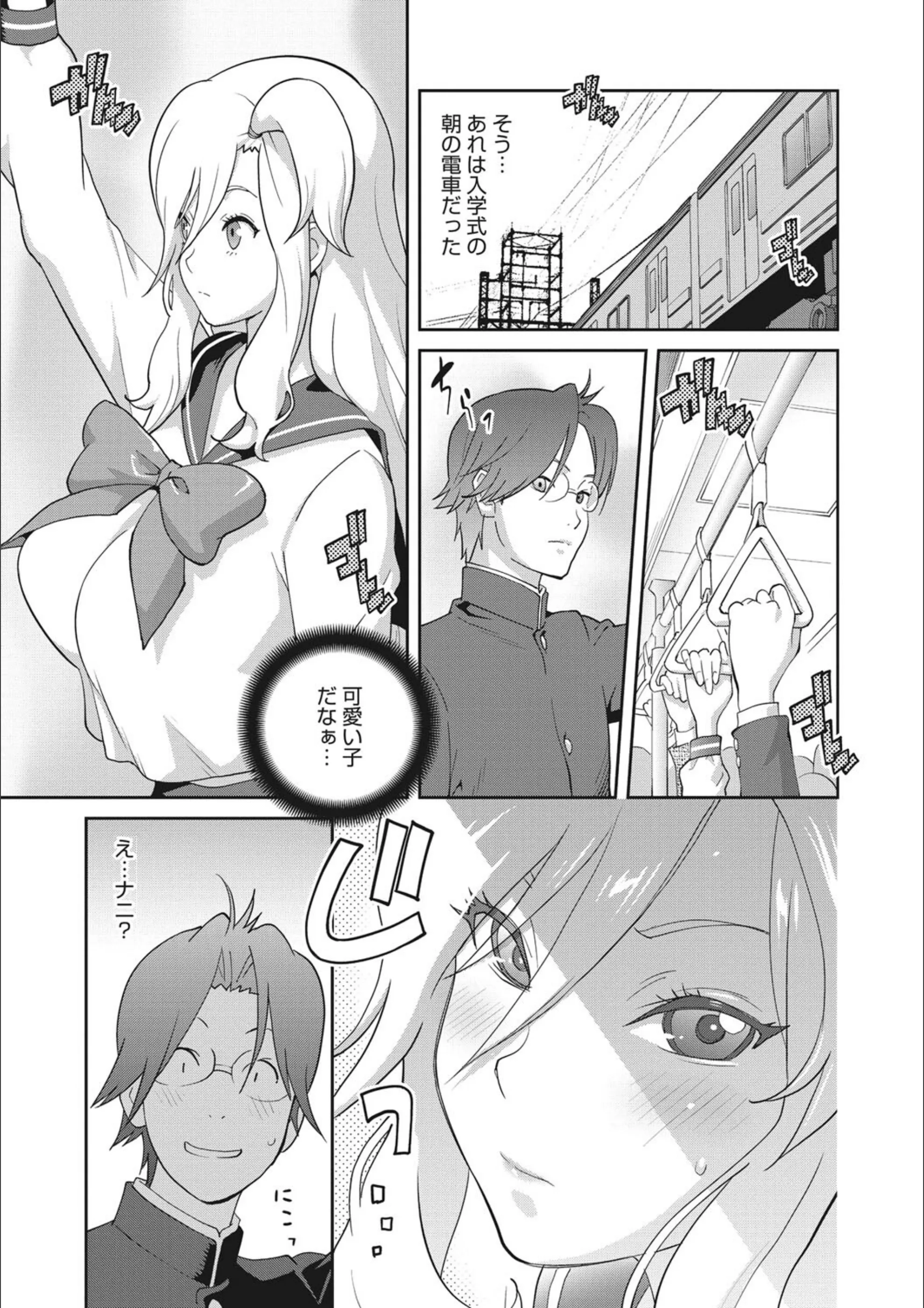 サンプル 6