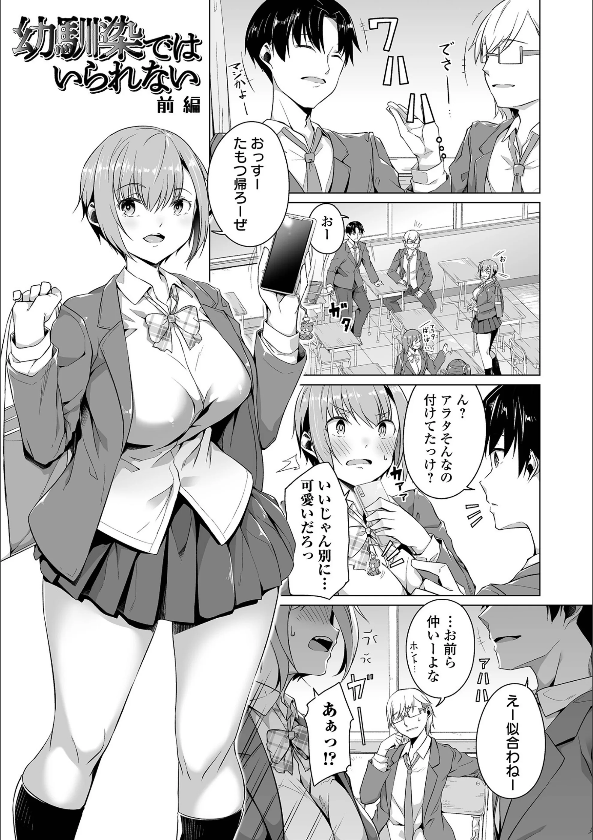 サンプル 7