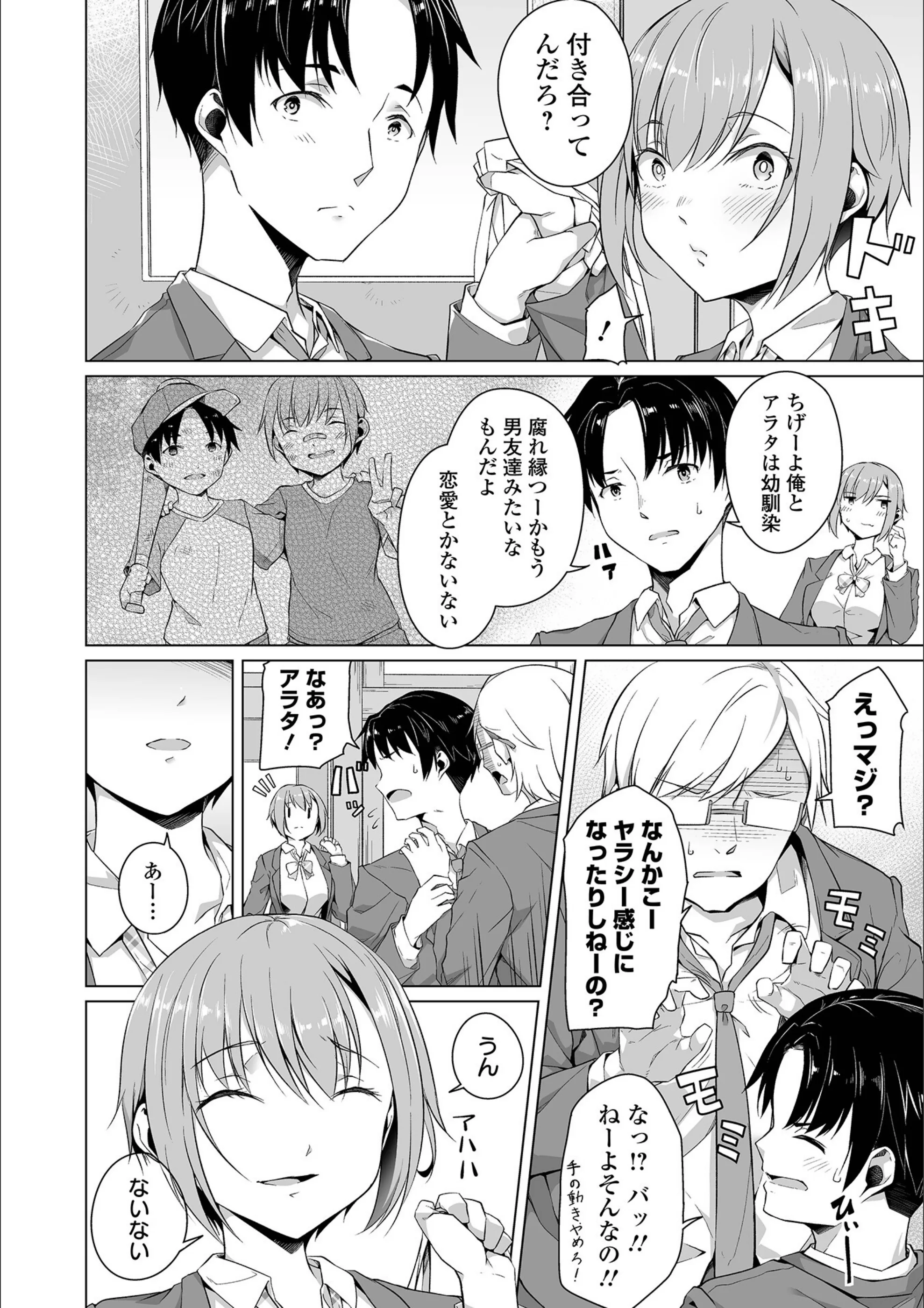 サンプル 8