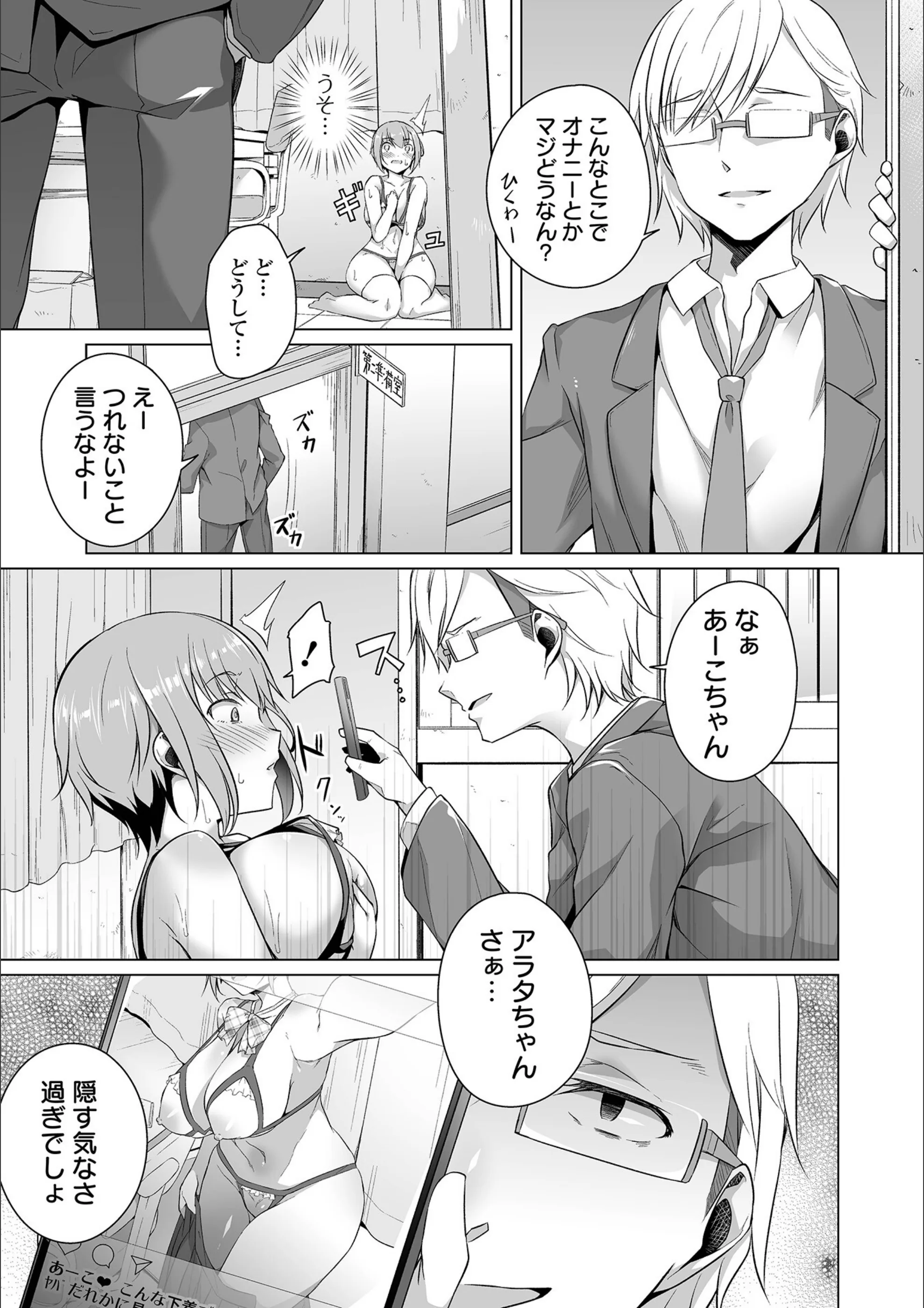 サンプル 13
