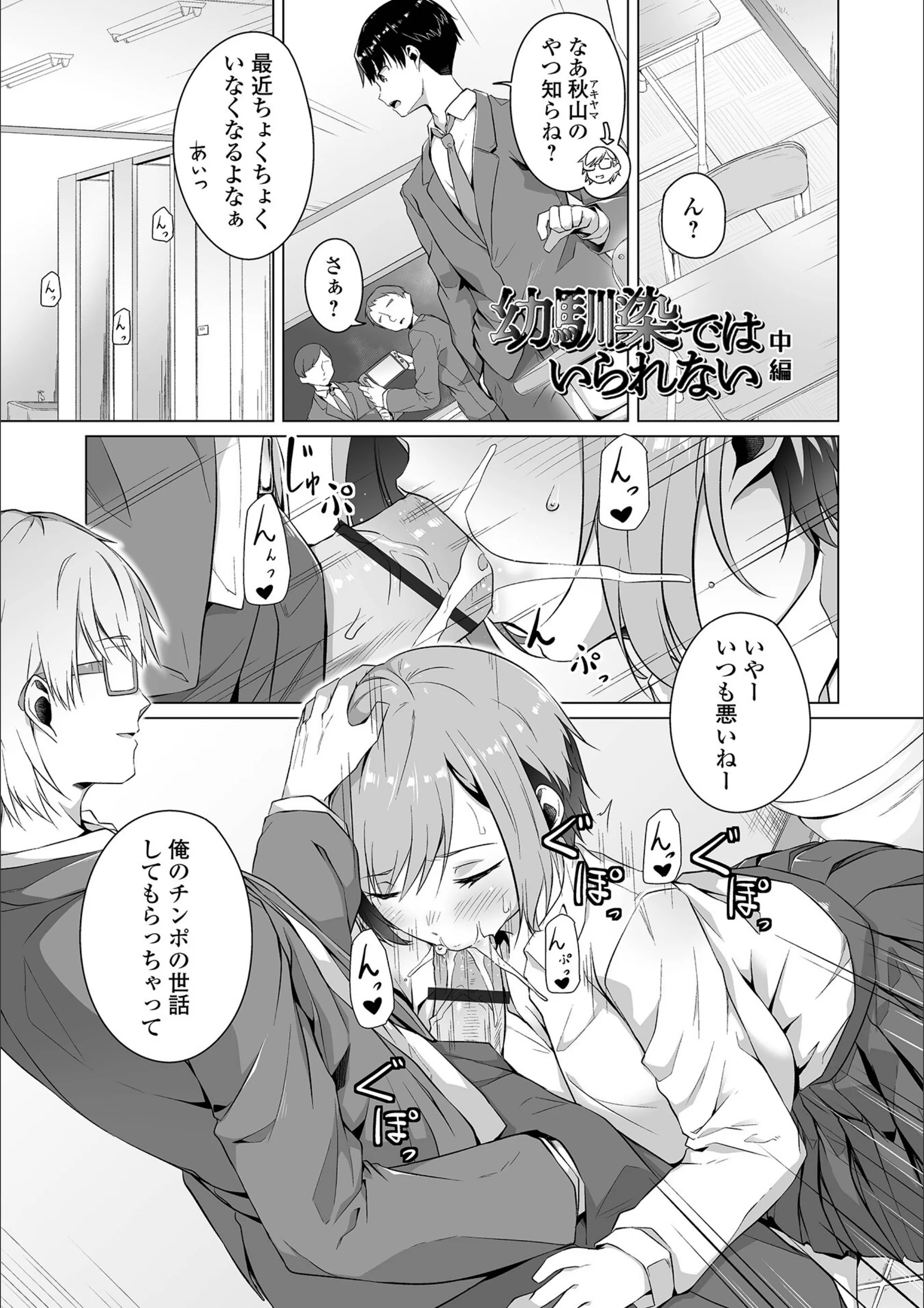 サンプル 6