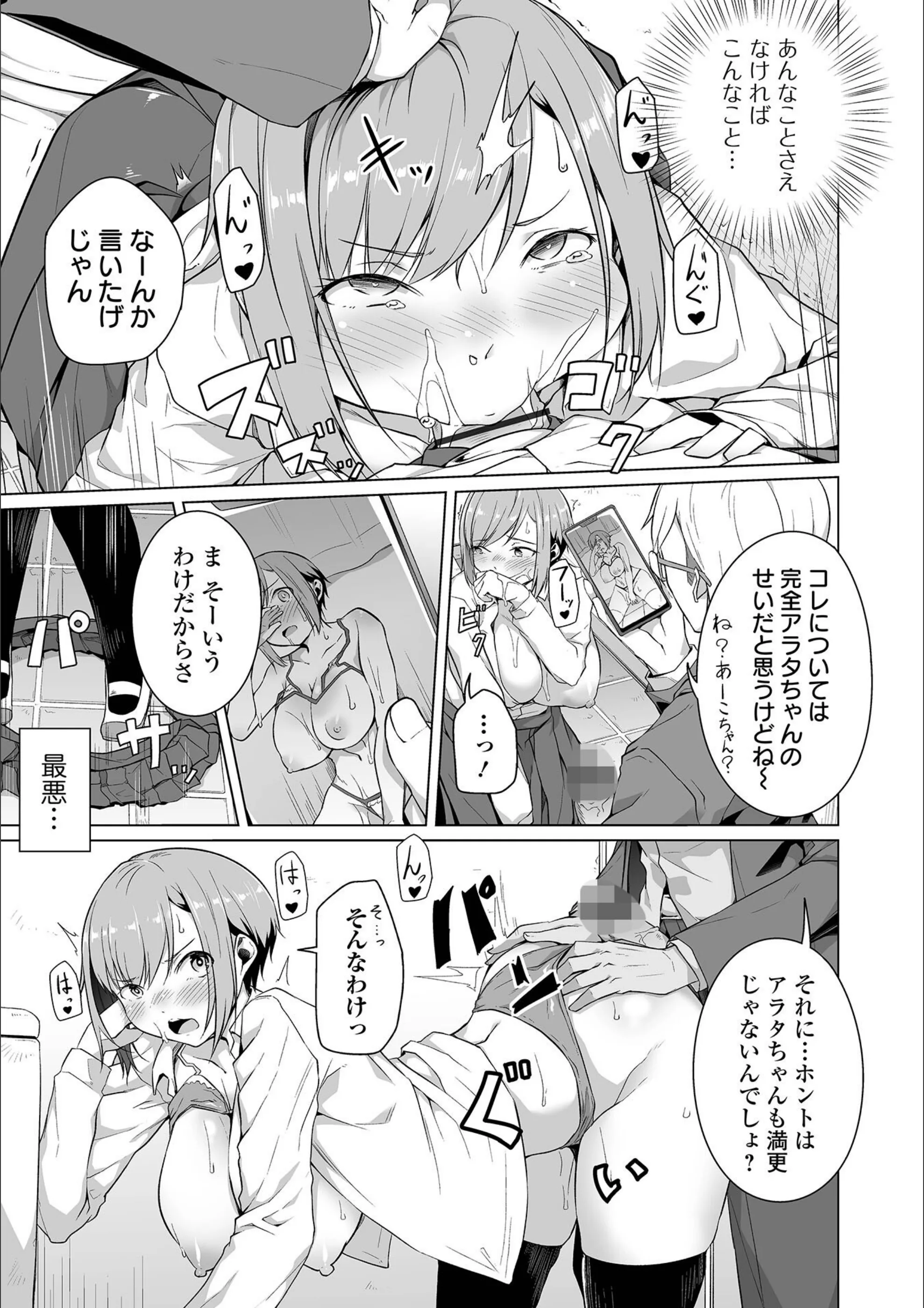 サンプル 8