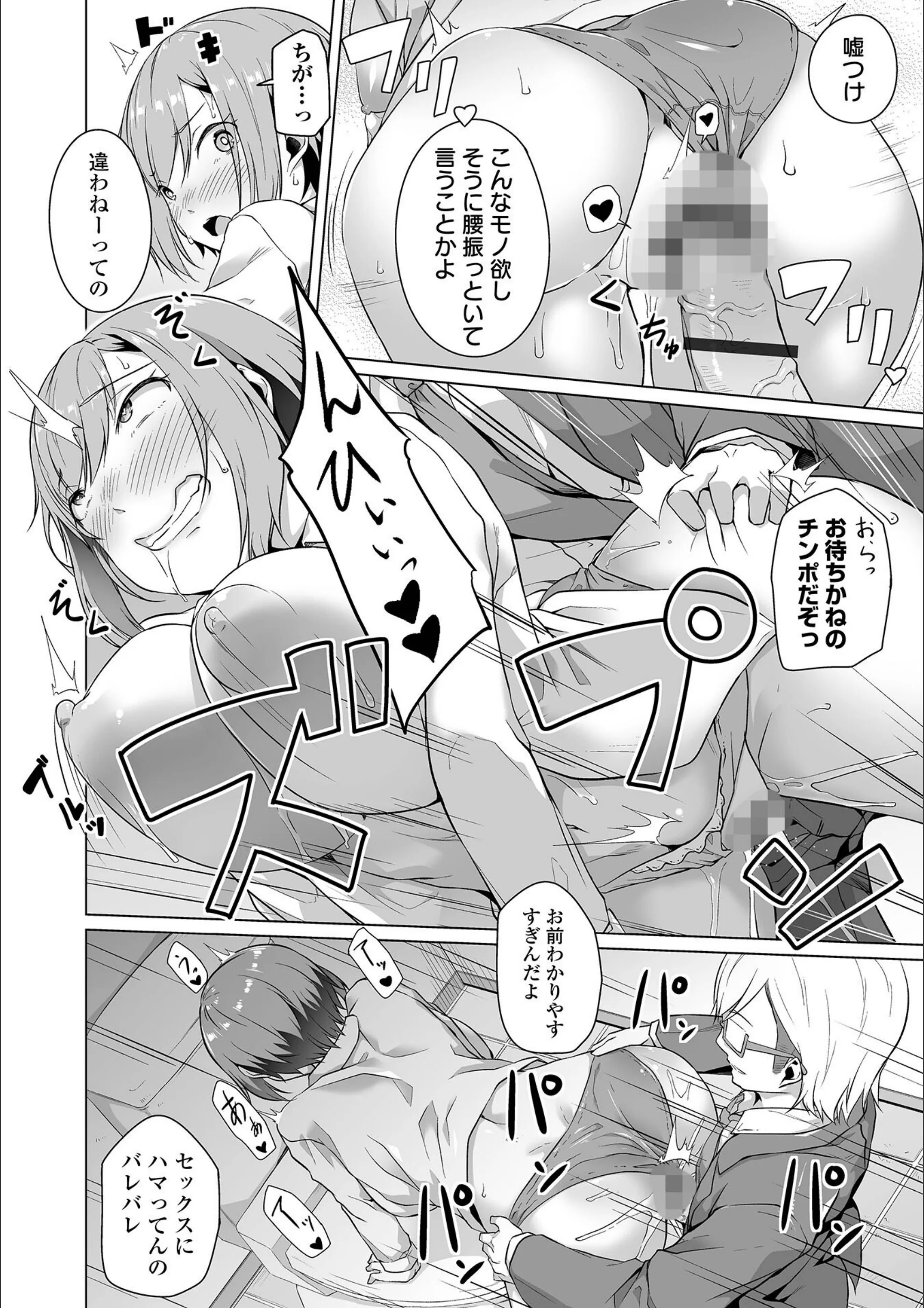 サンプル 9