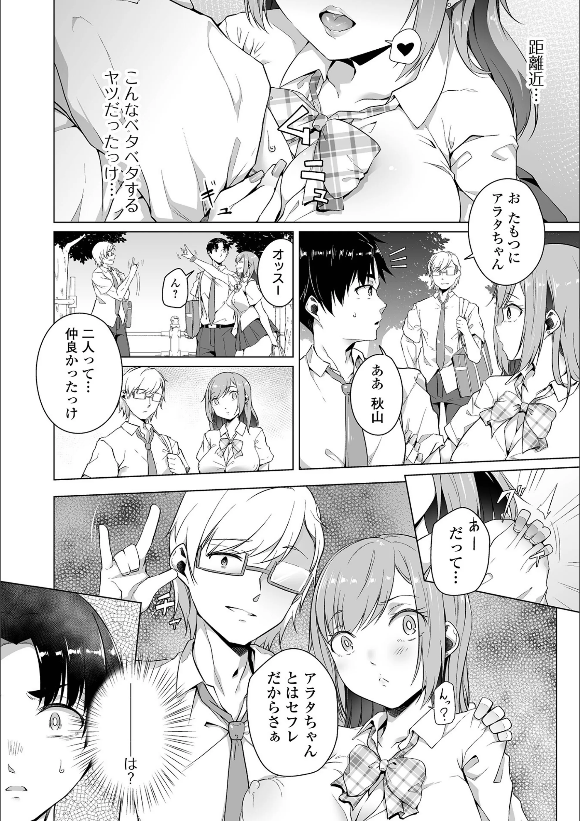 サンプル 11