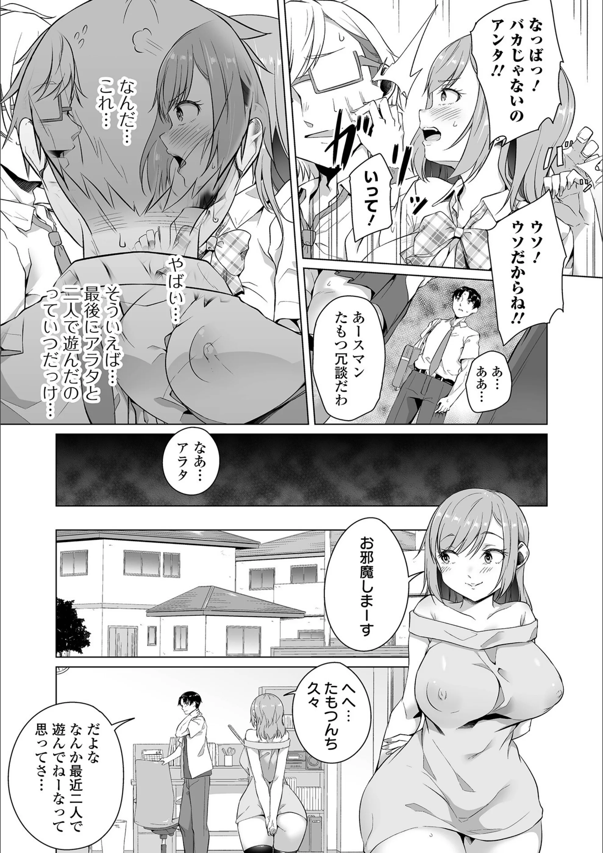 サンプル 12