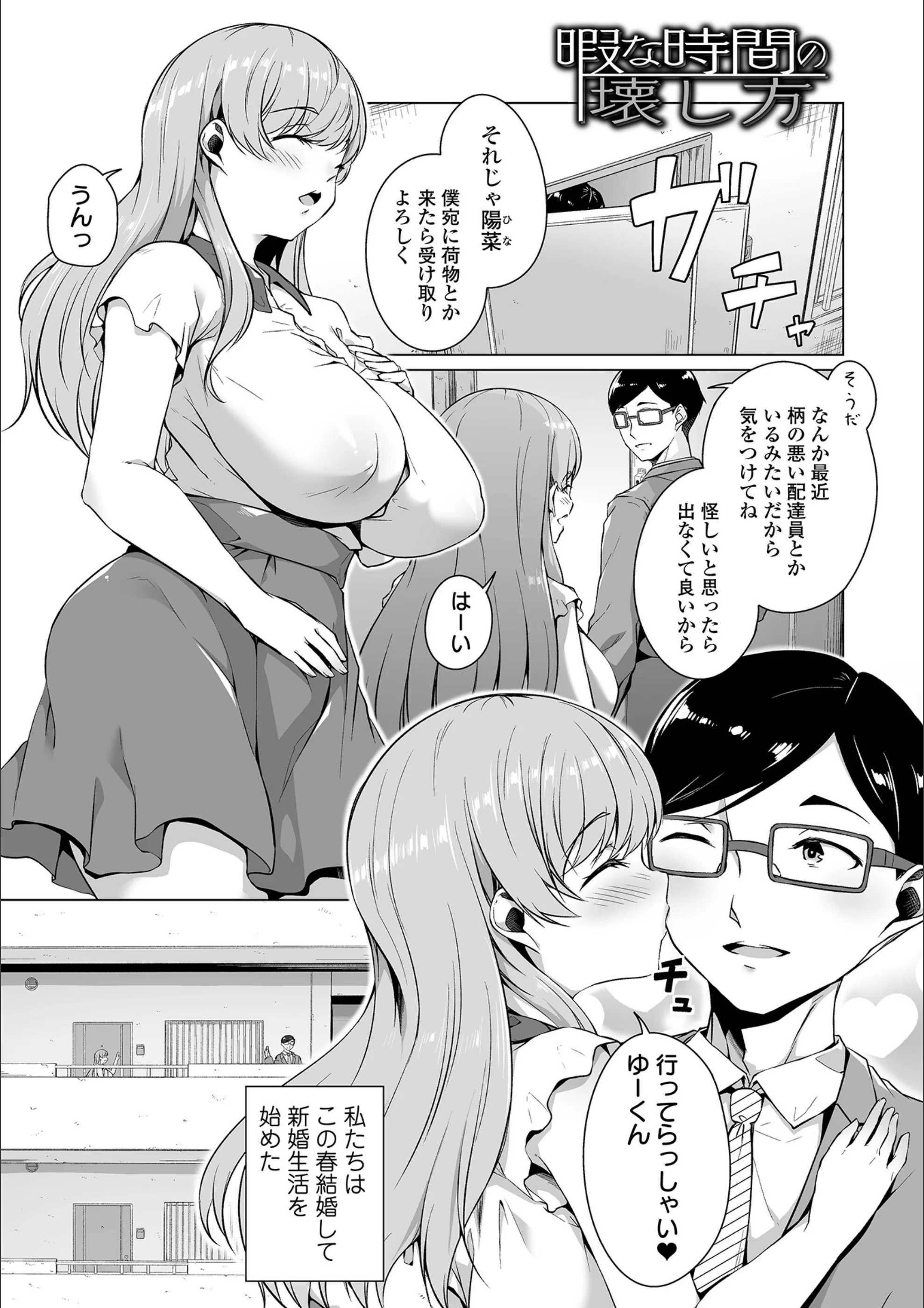 サンプル 14