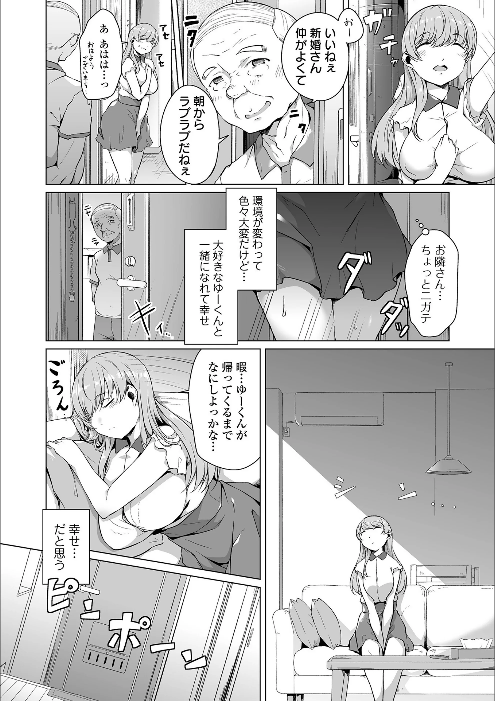 サンプル 15