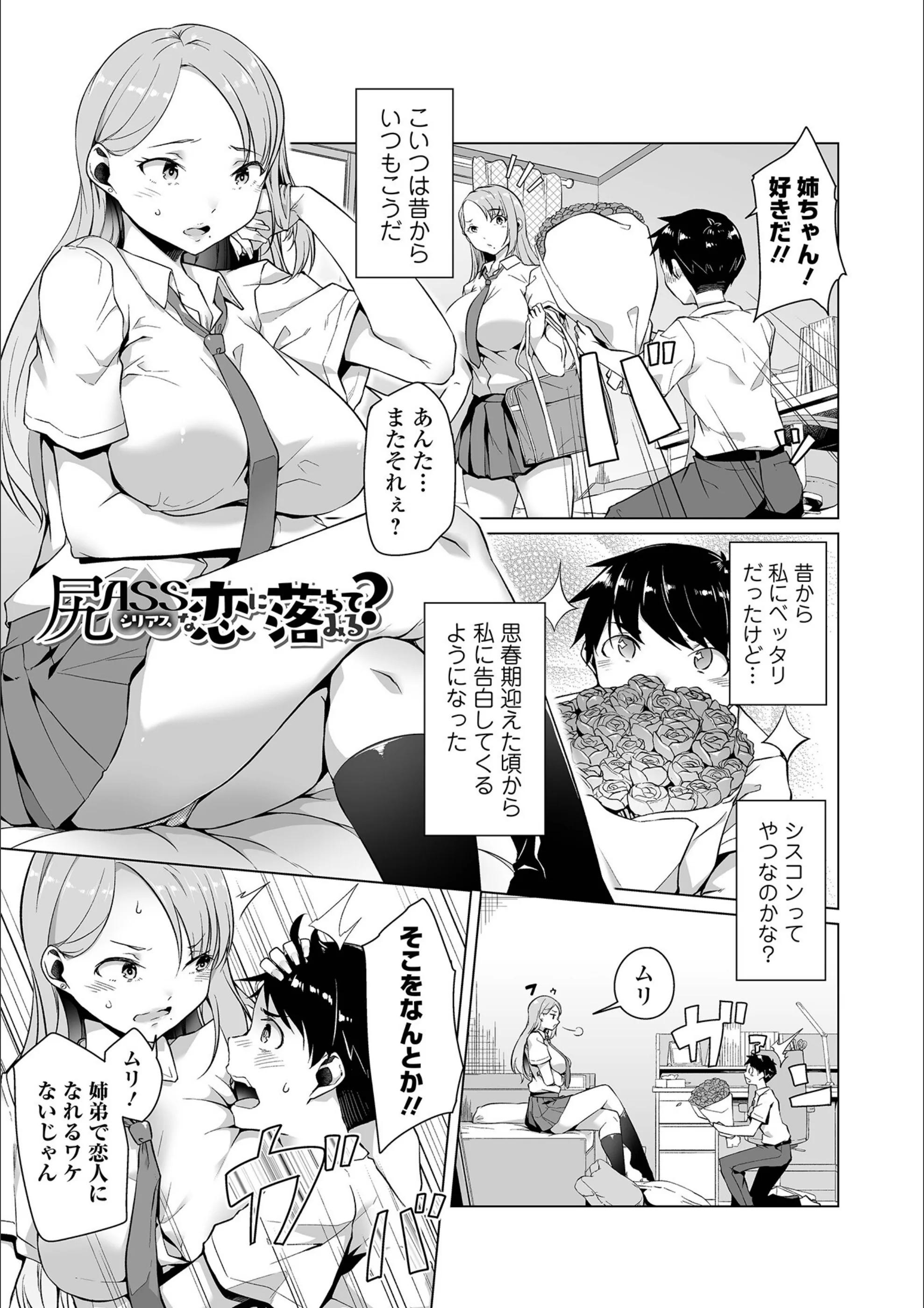 サンプル 17