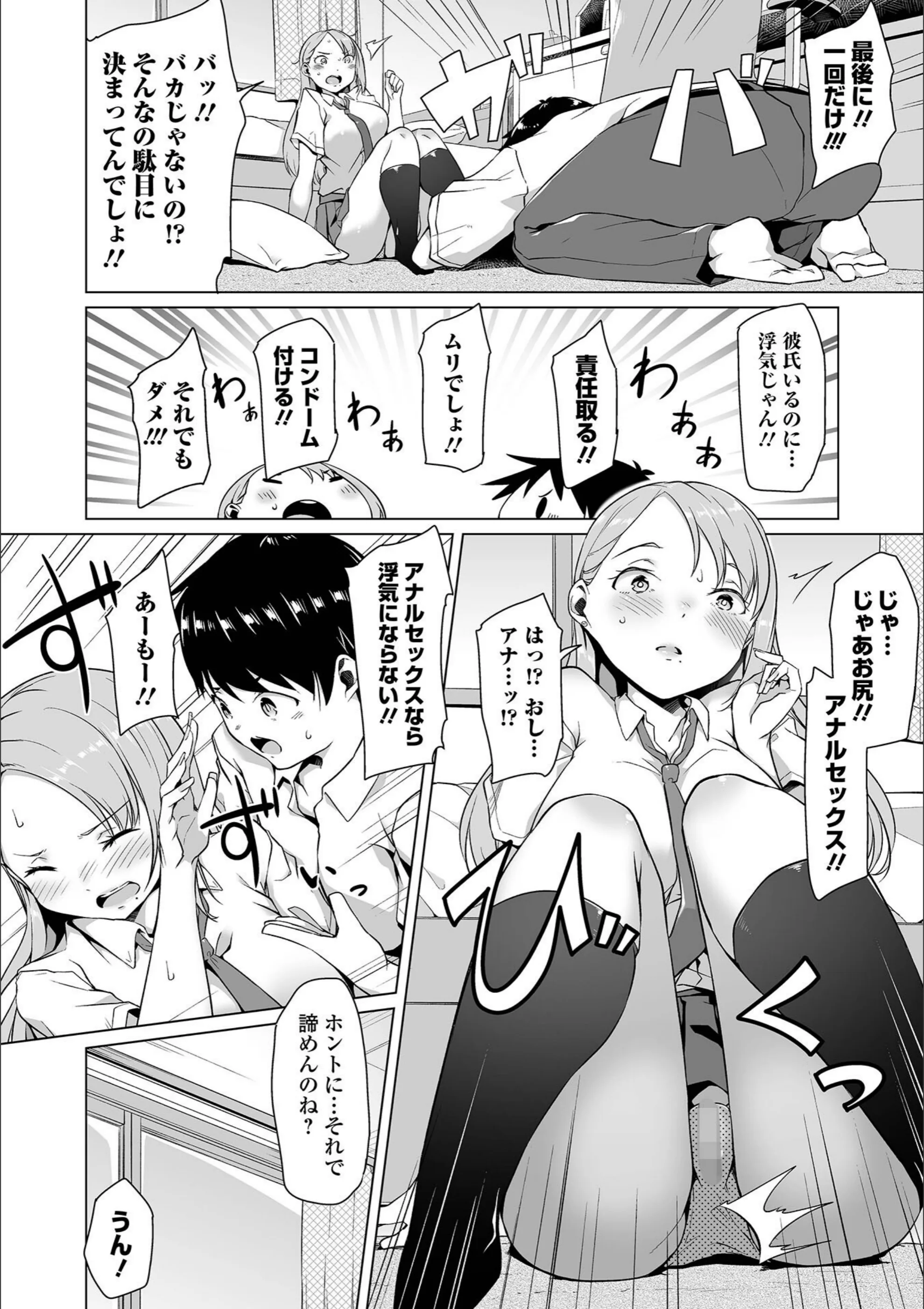 サンプル 20