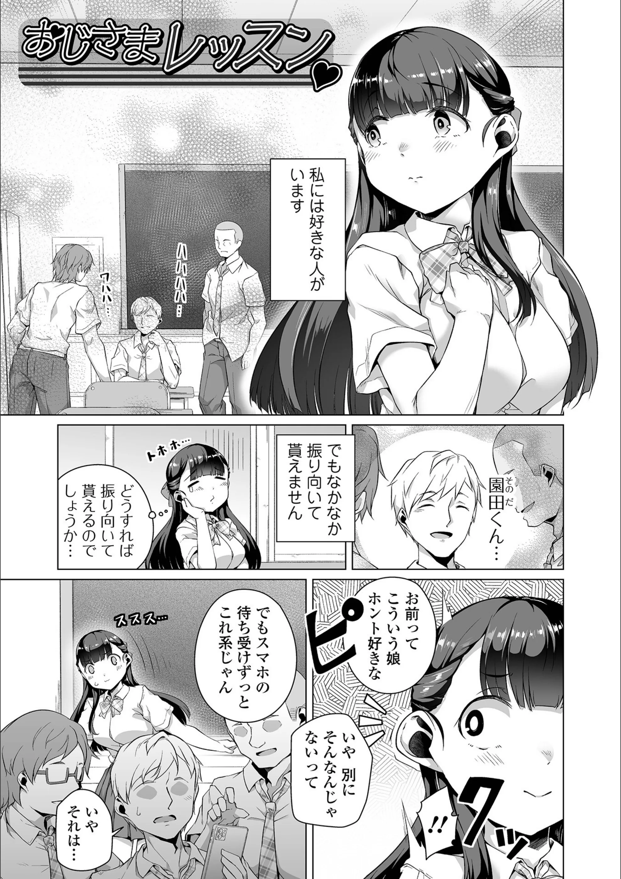 サンプル 21