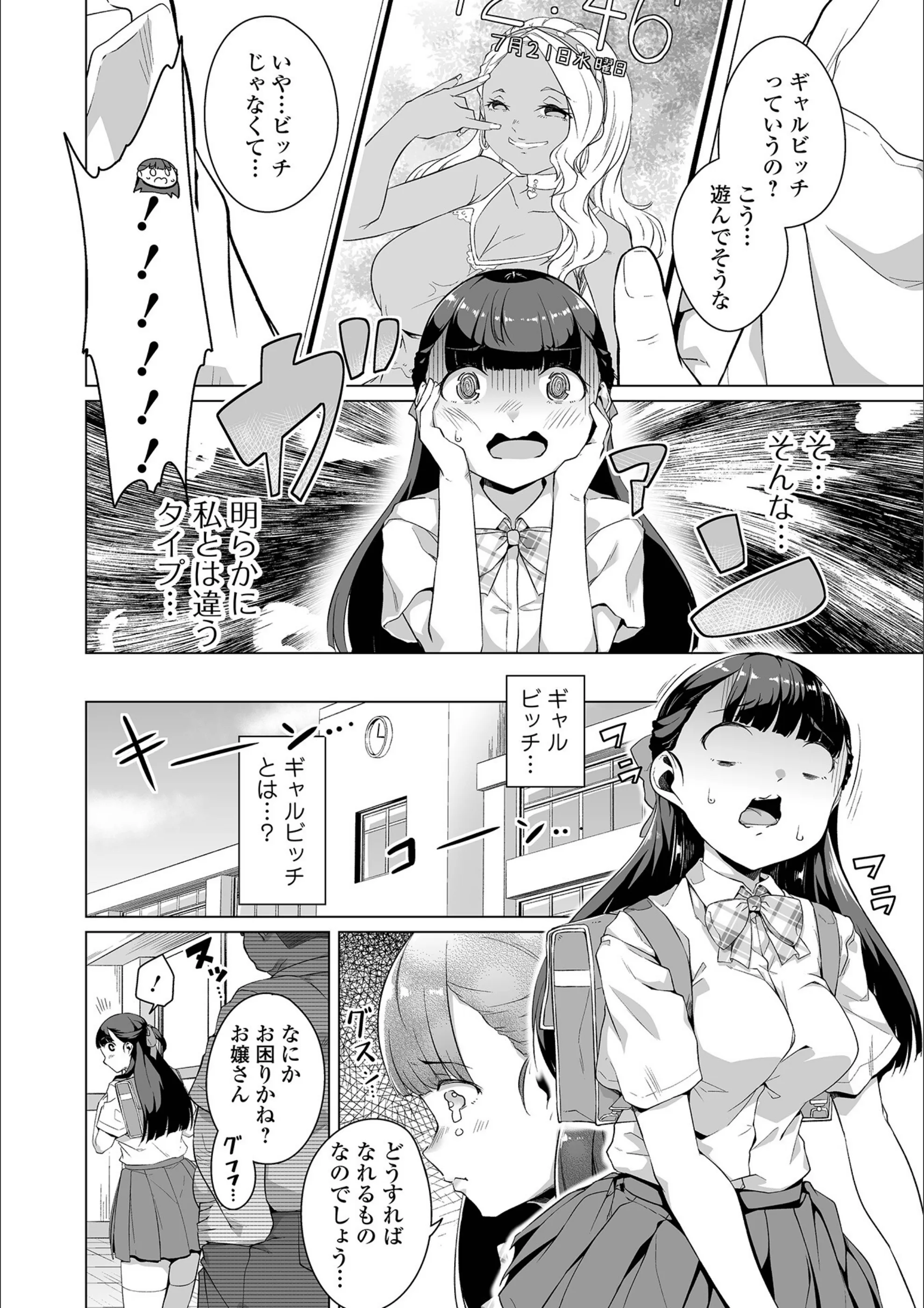 サンプル 22