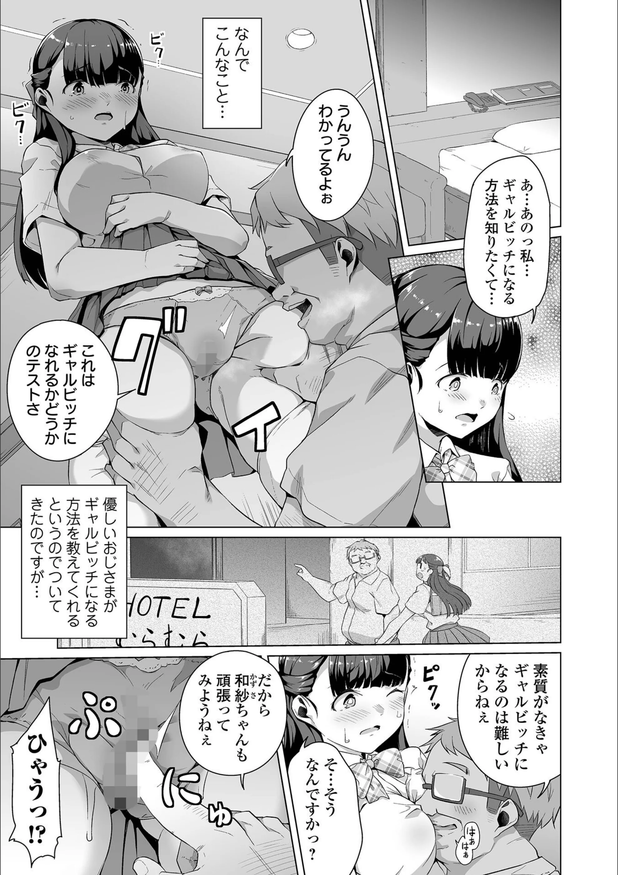 サンプル 23