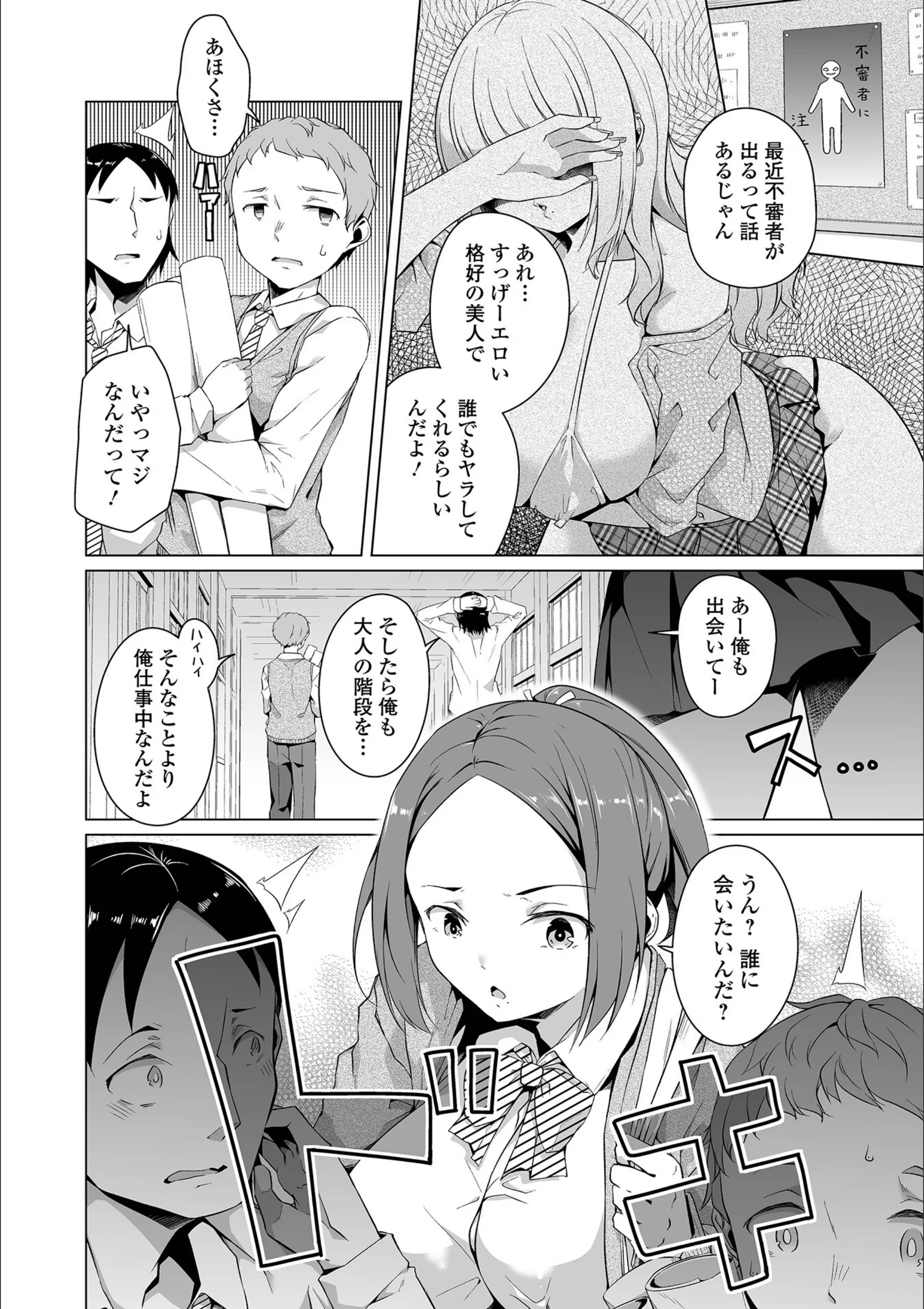 サンプル 26