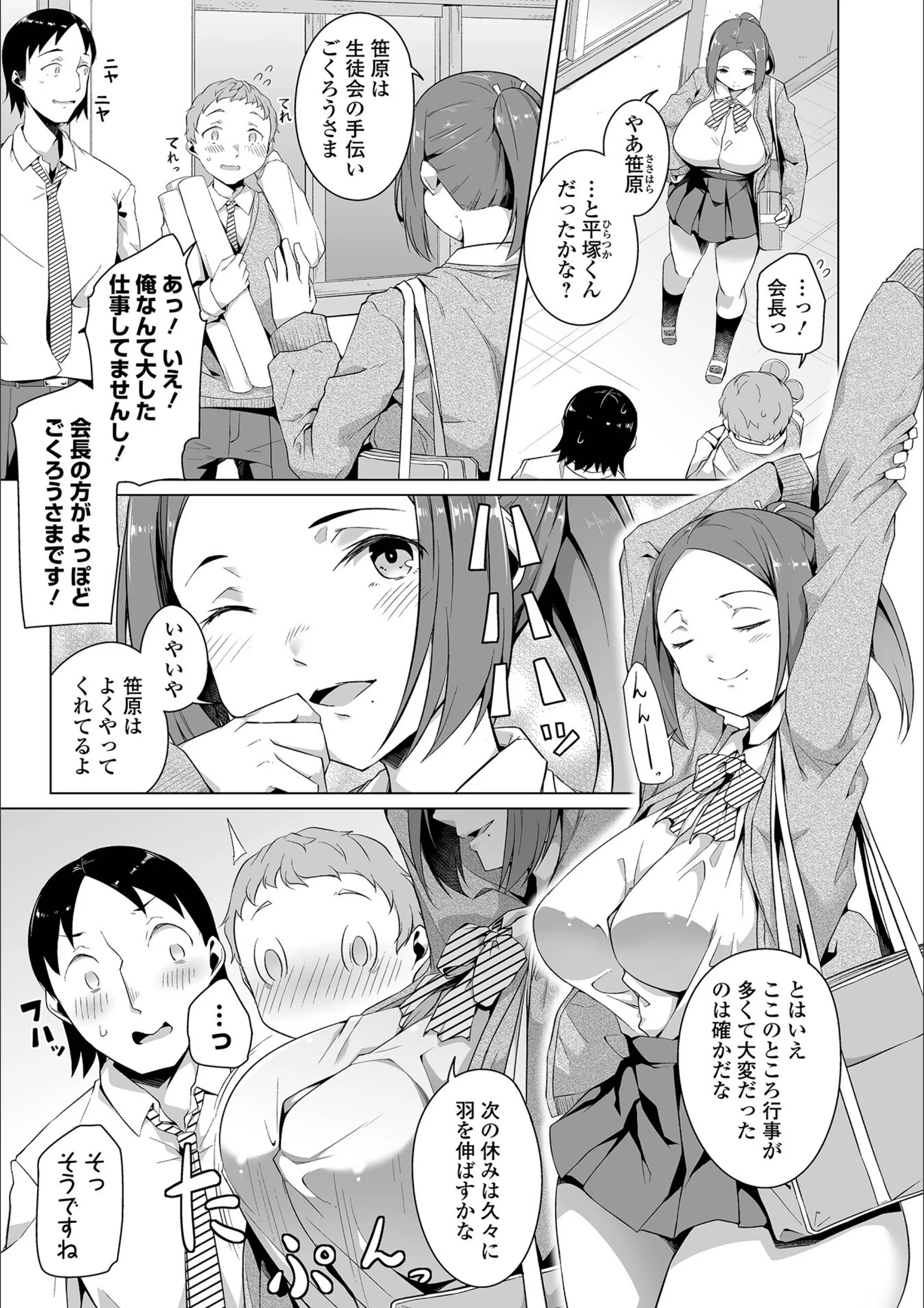 サンプル 27