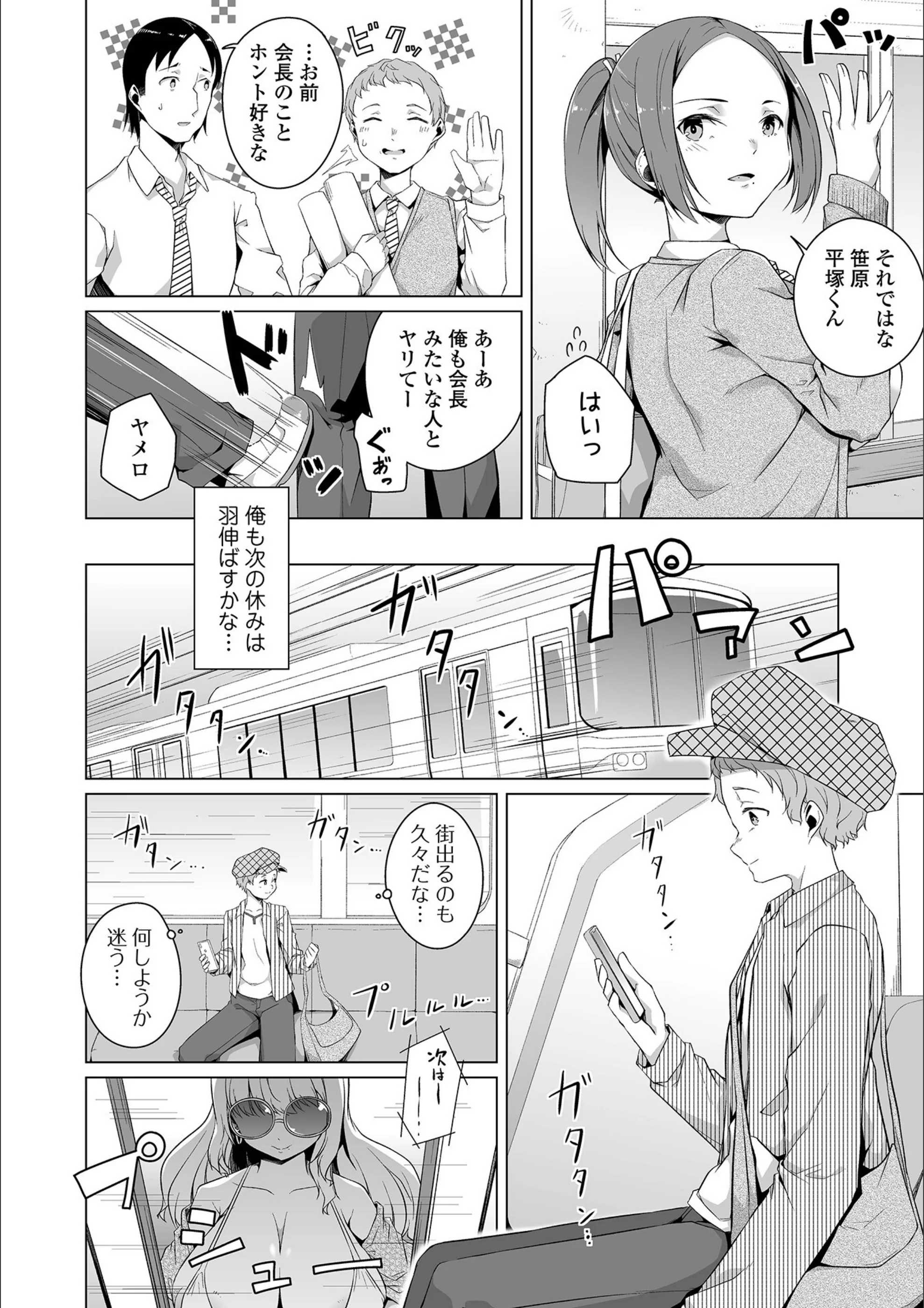 サンプル 28