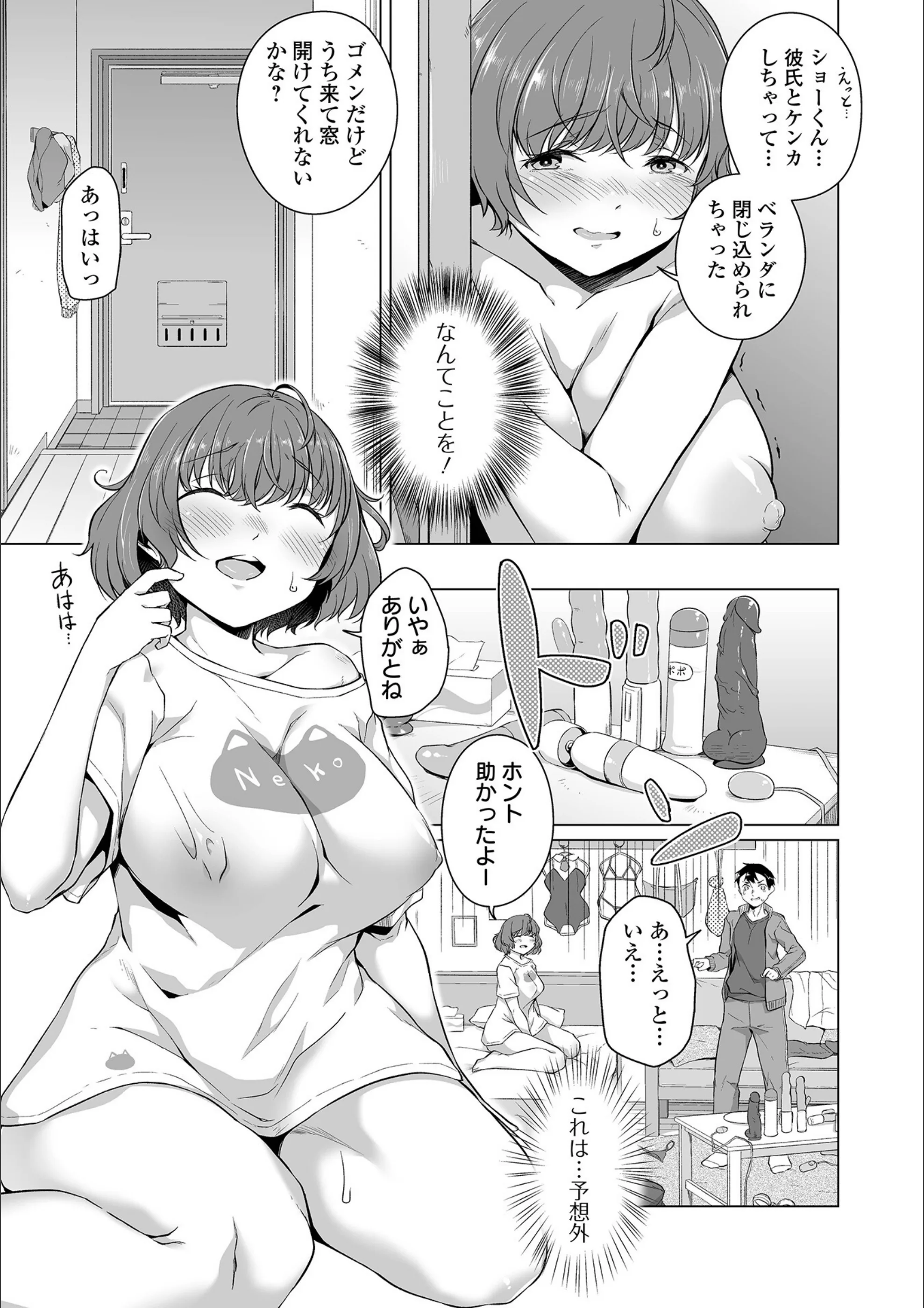 サンプル 31