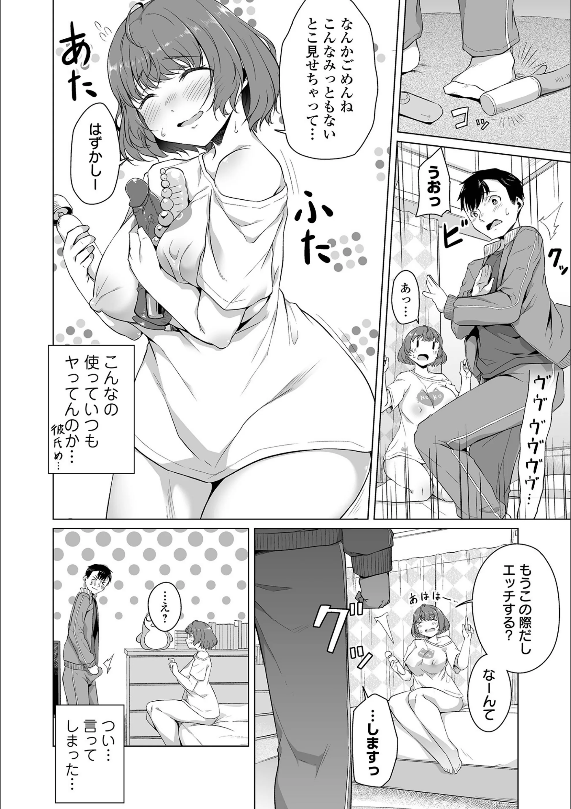 サンプル 32
