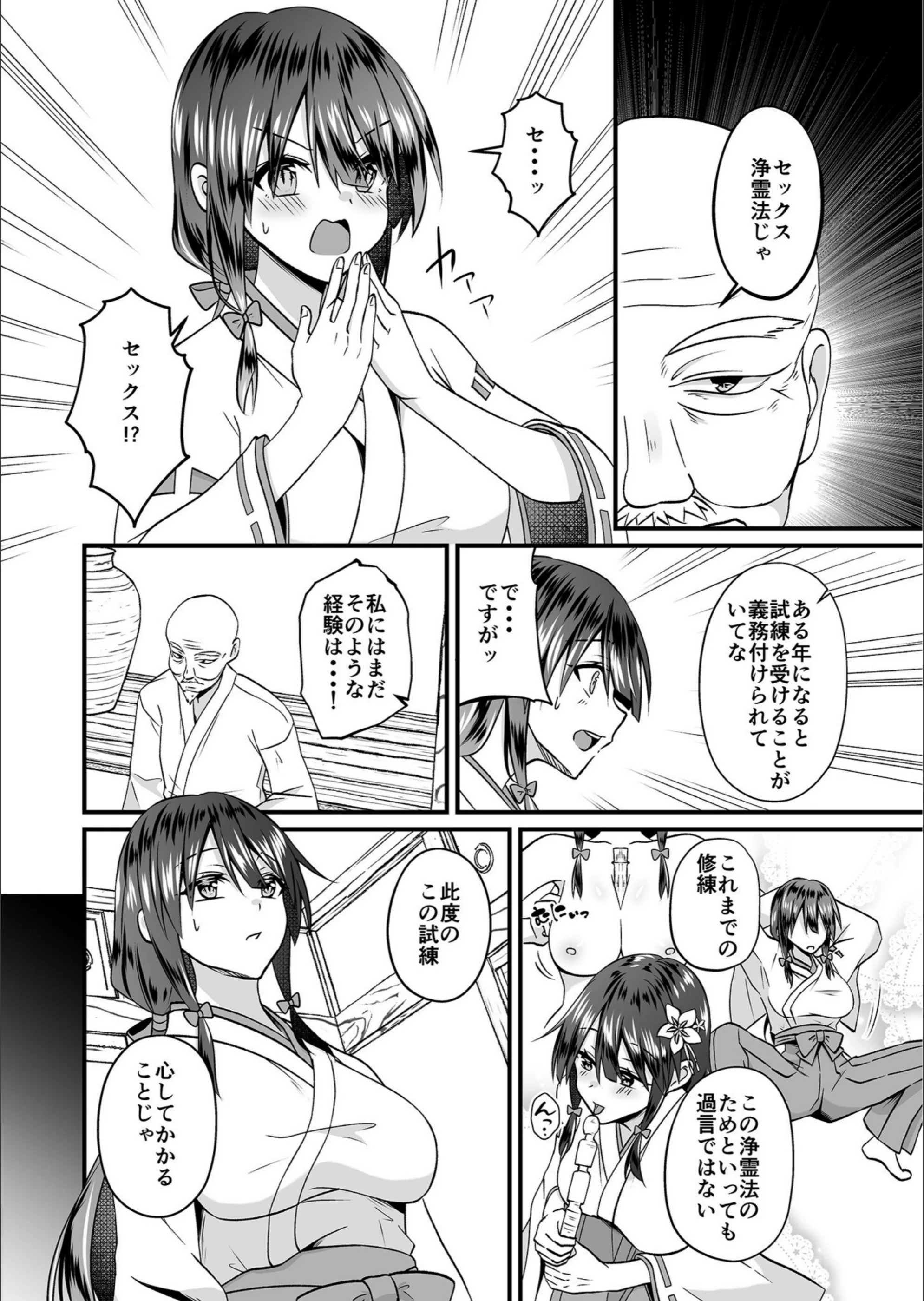 サンプル 4