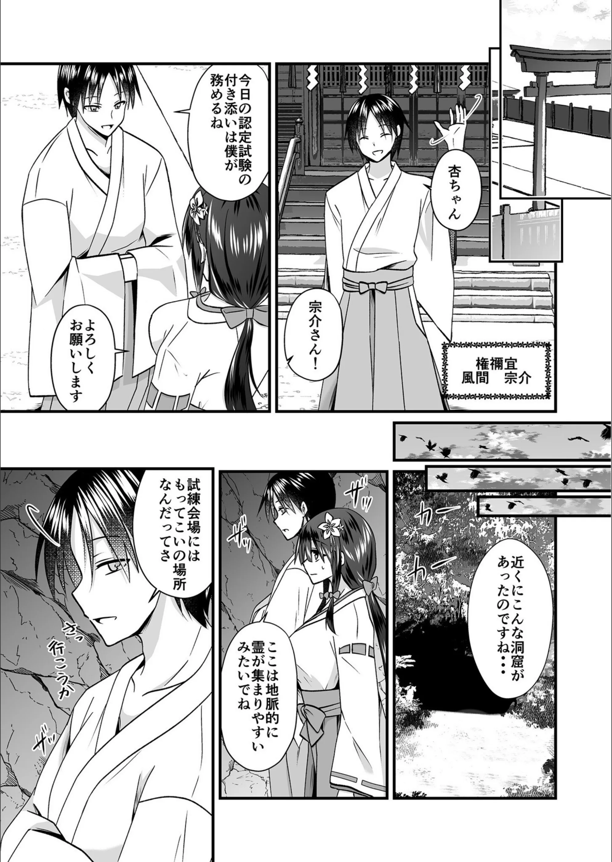 サンプル 5