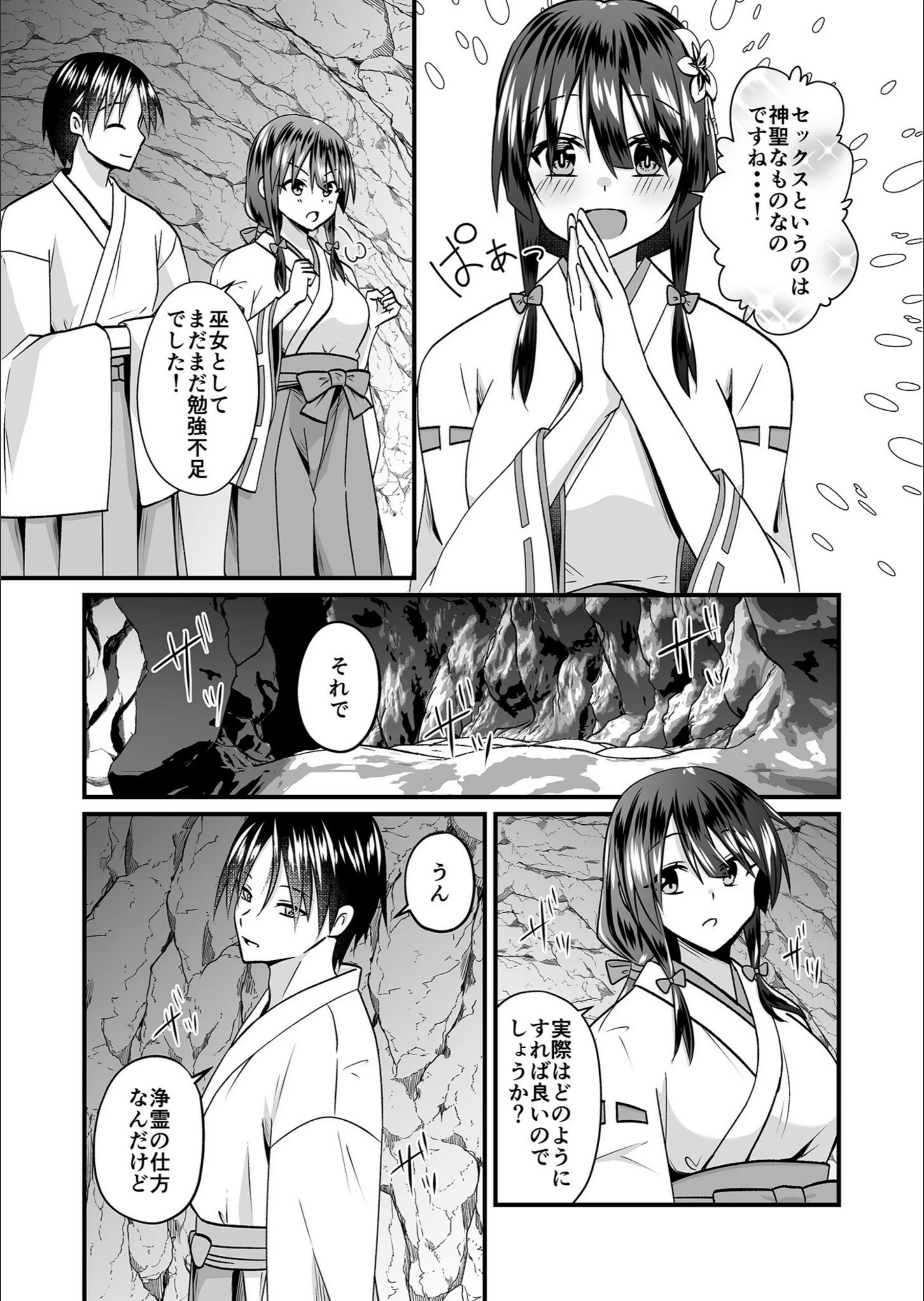 サンプル 7