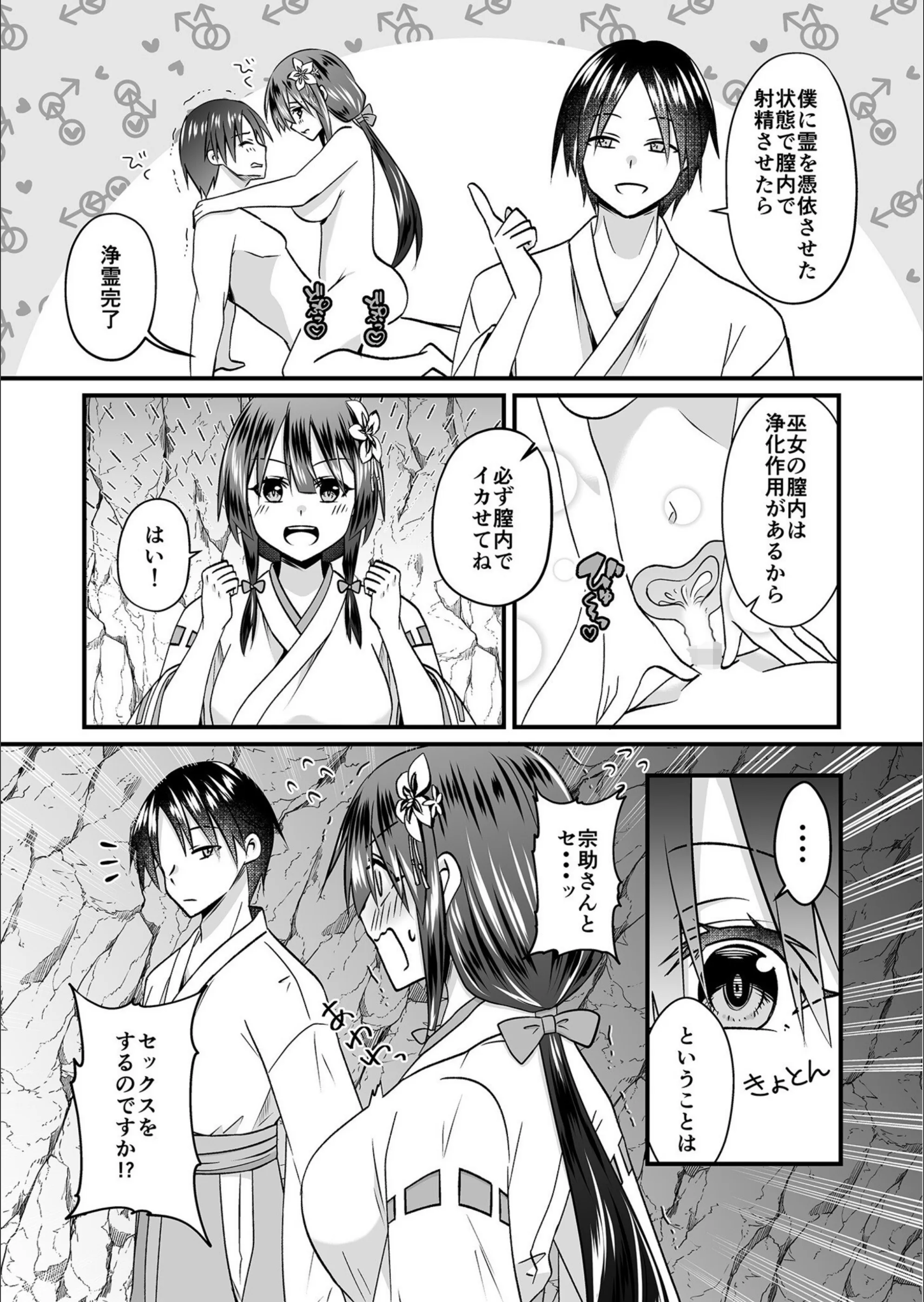 サンプル 8