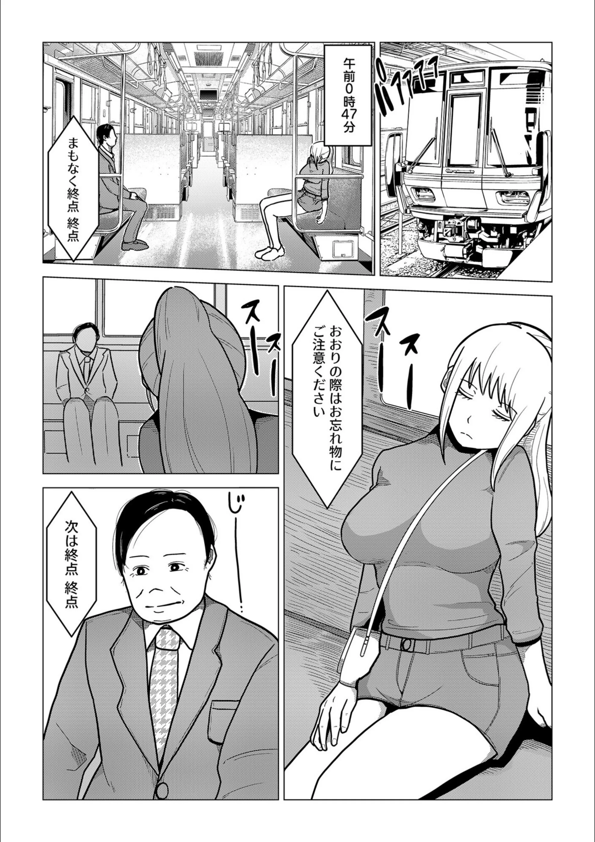 サンプル 4