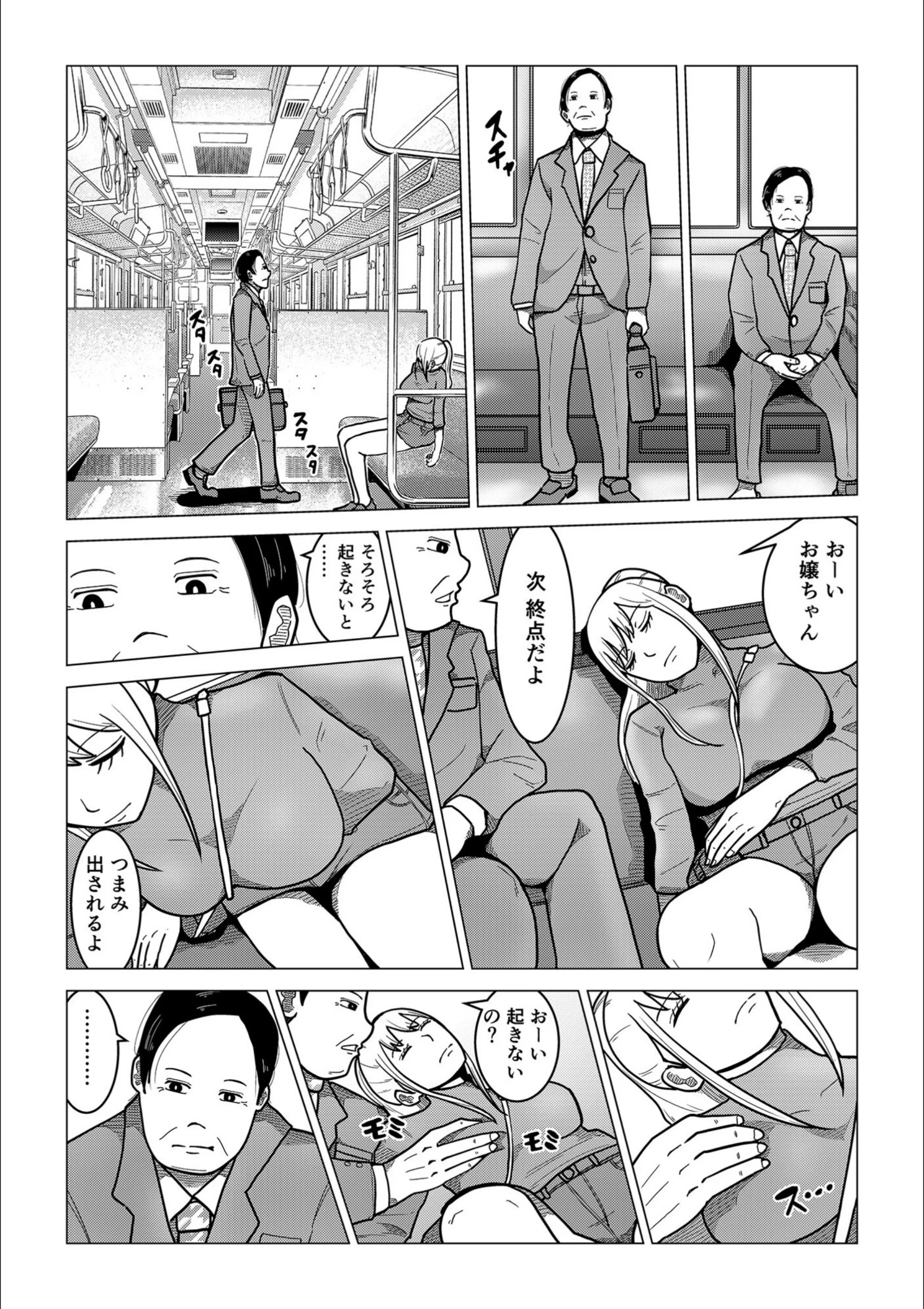 サンプル 5